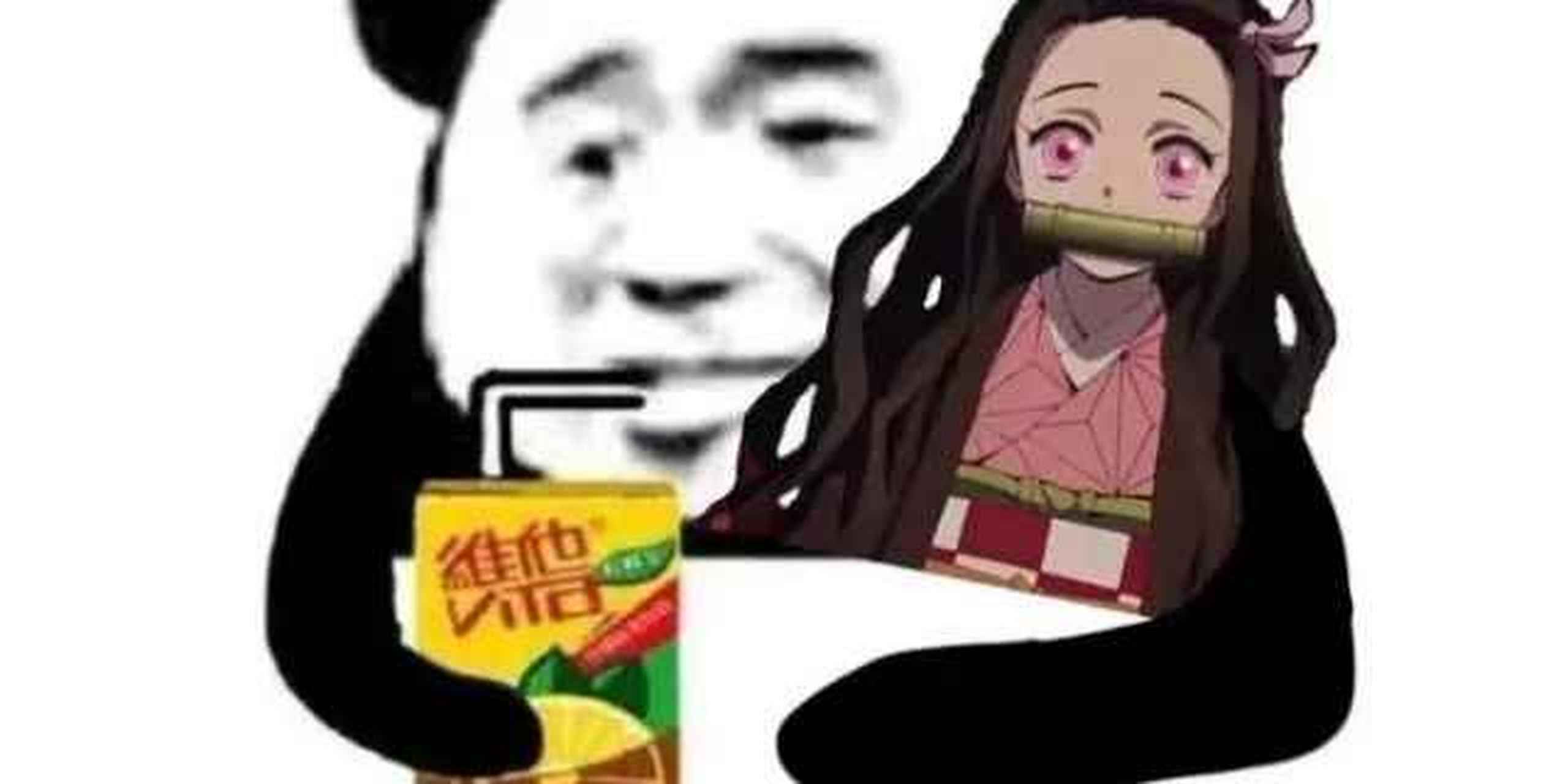 爸爸们,有没有类似这种抱着动漫人物看戏的图?