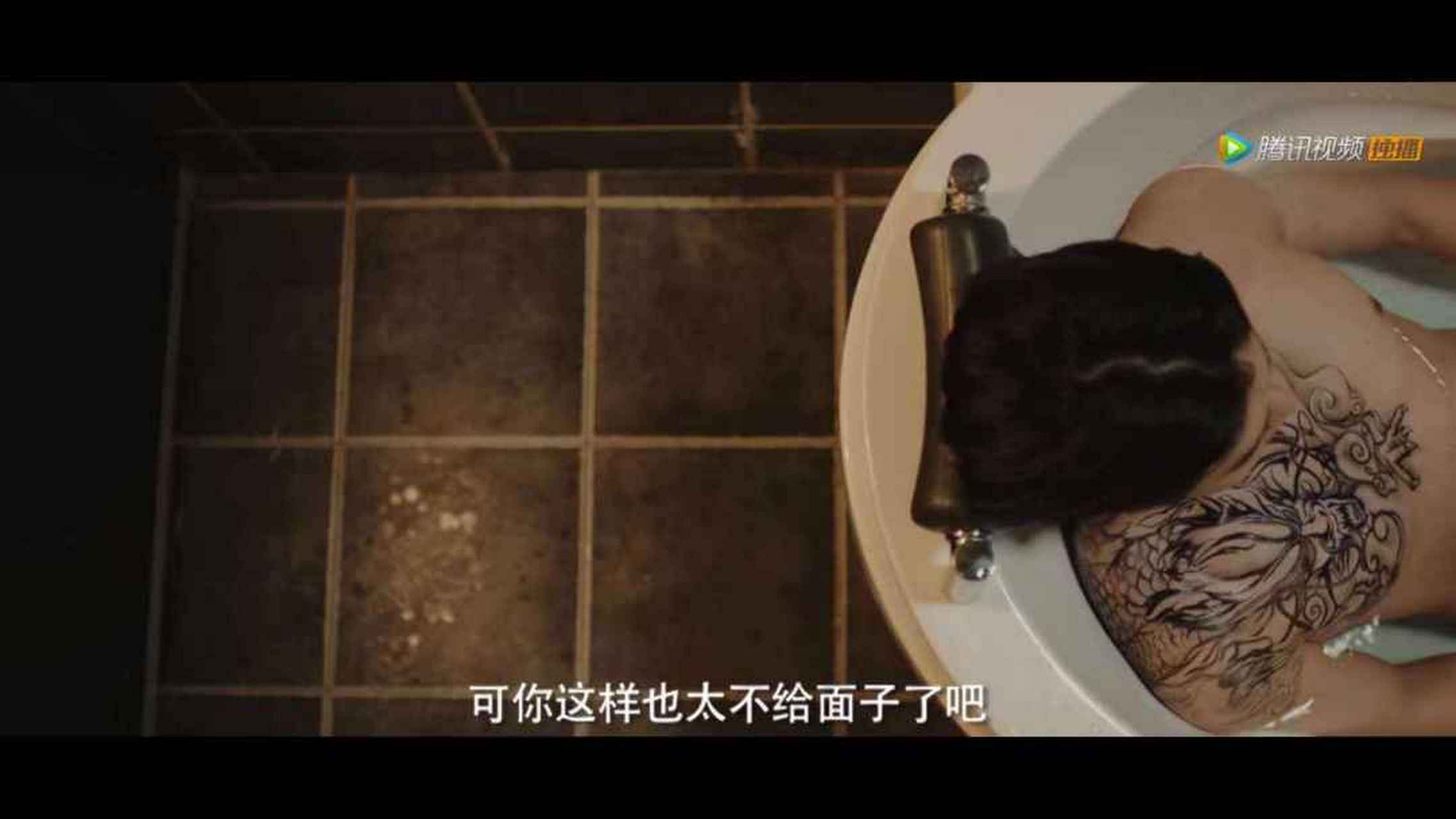 沙海中张日山的麒麟完整图谁有 一直找不到清晰的