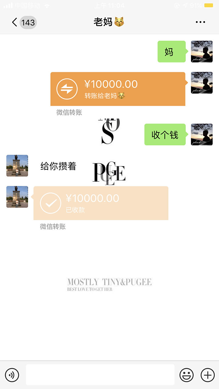 一万元创业好项目(一万元创业小项目推荐)