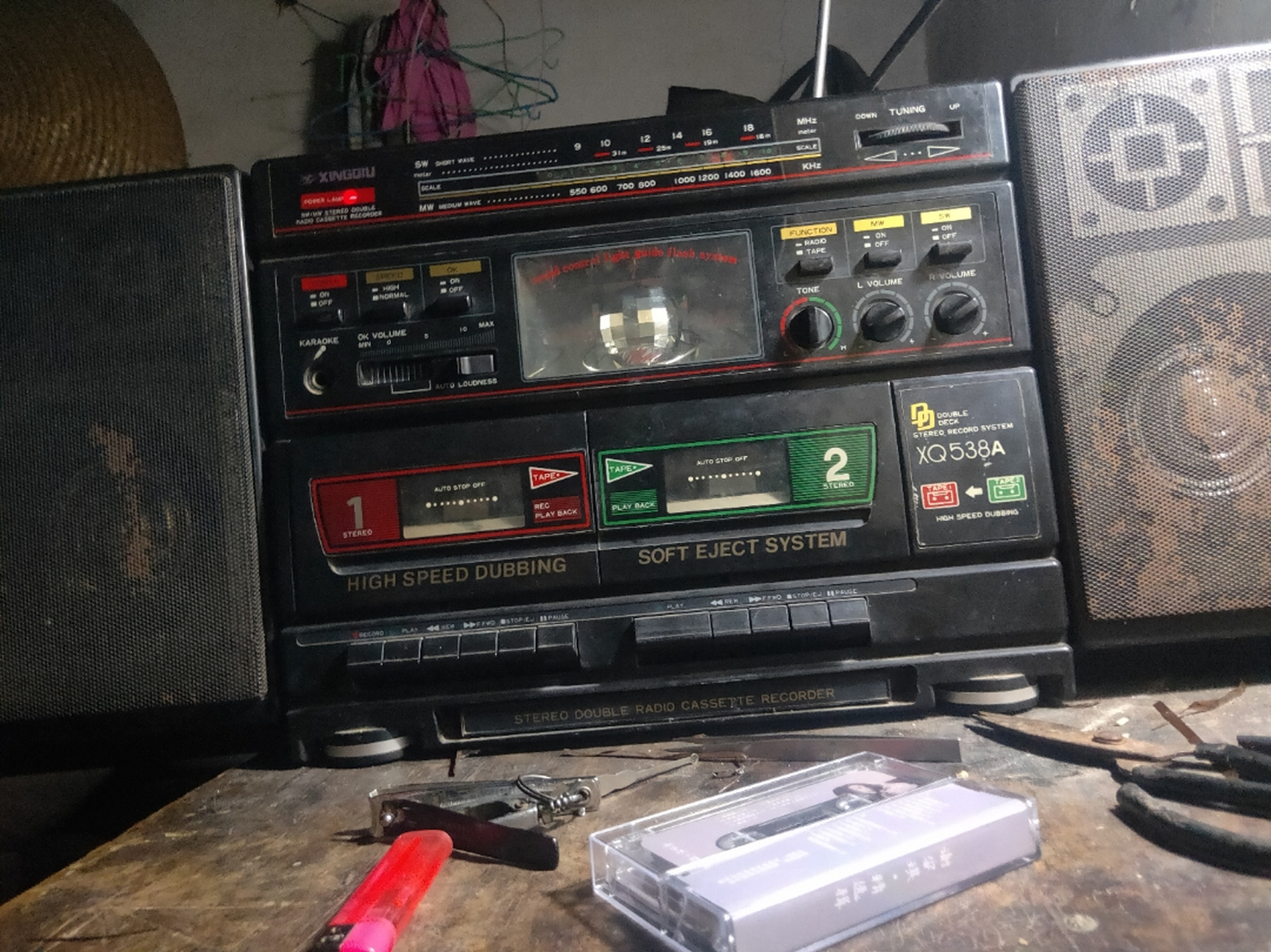 哪里可以修这种收音机 星球牌的