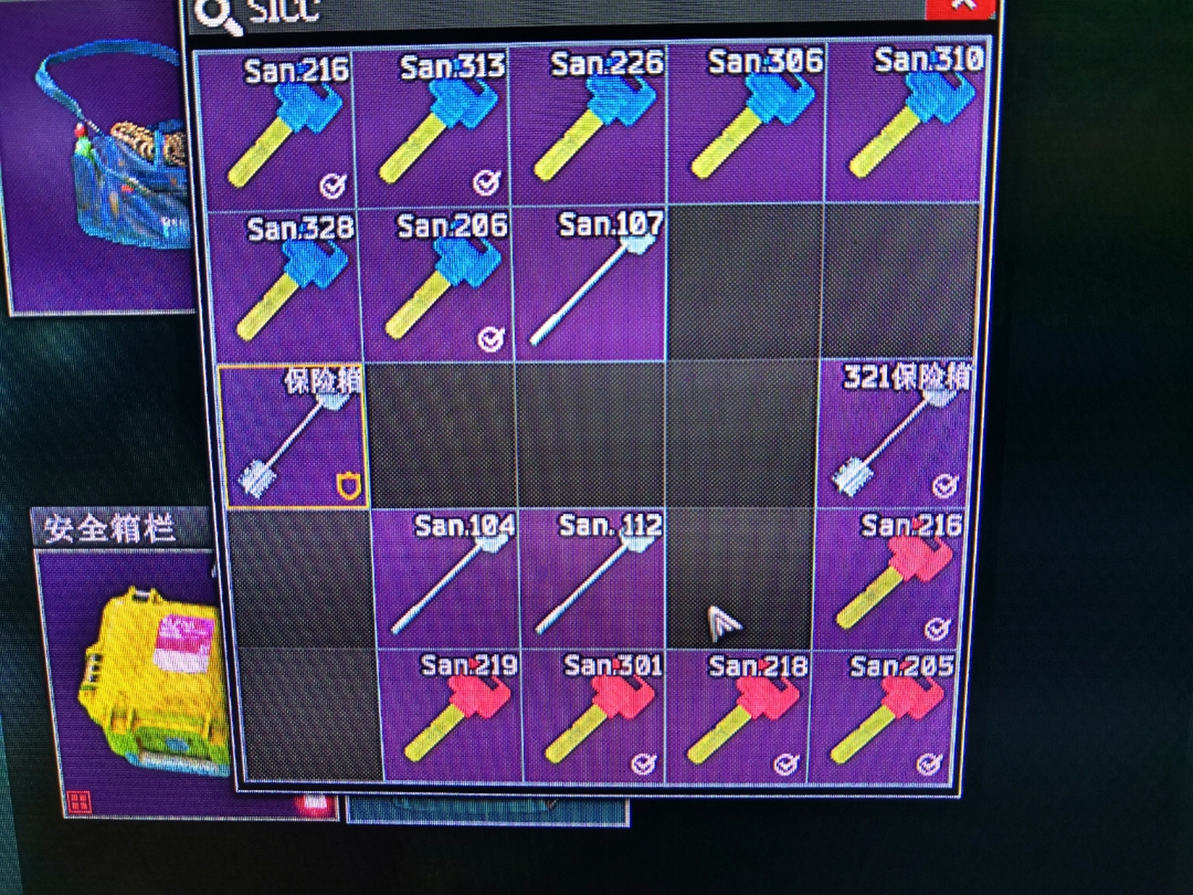 海岸线钥匙我还差那几把     刚玩海岸线有点迷   大佬帮看一下