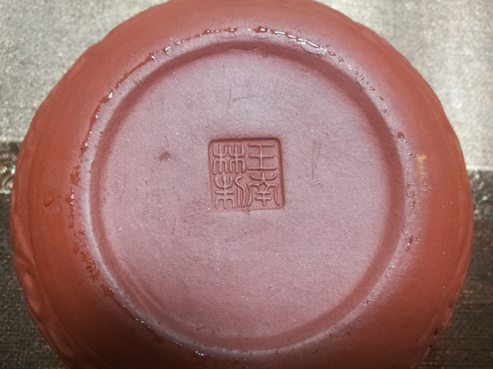 王南林牡丹花开富贵紫砂壶