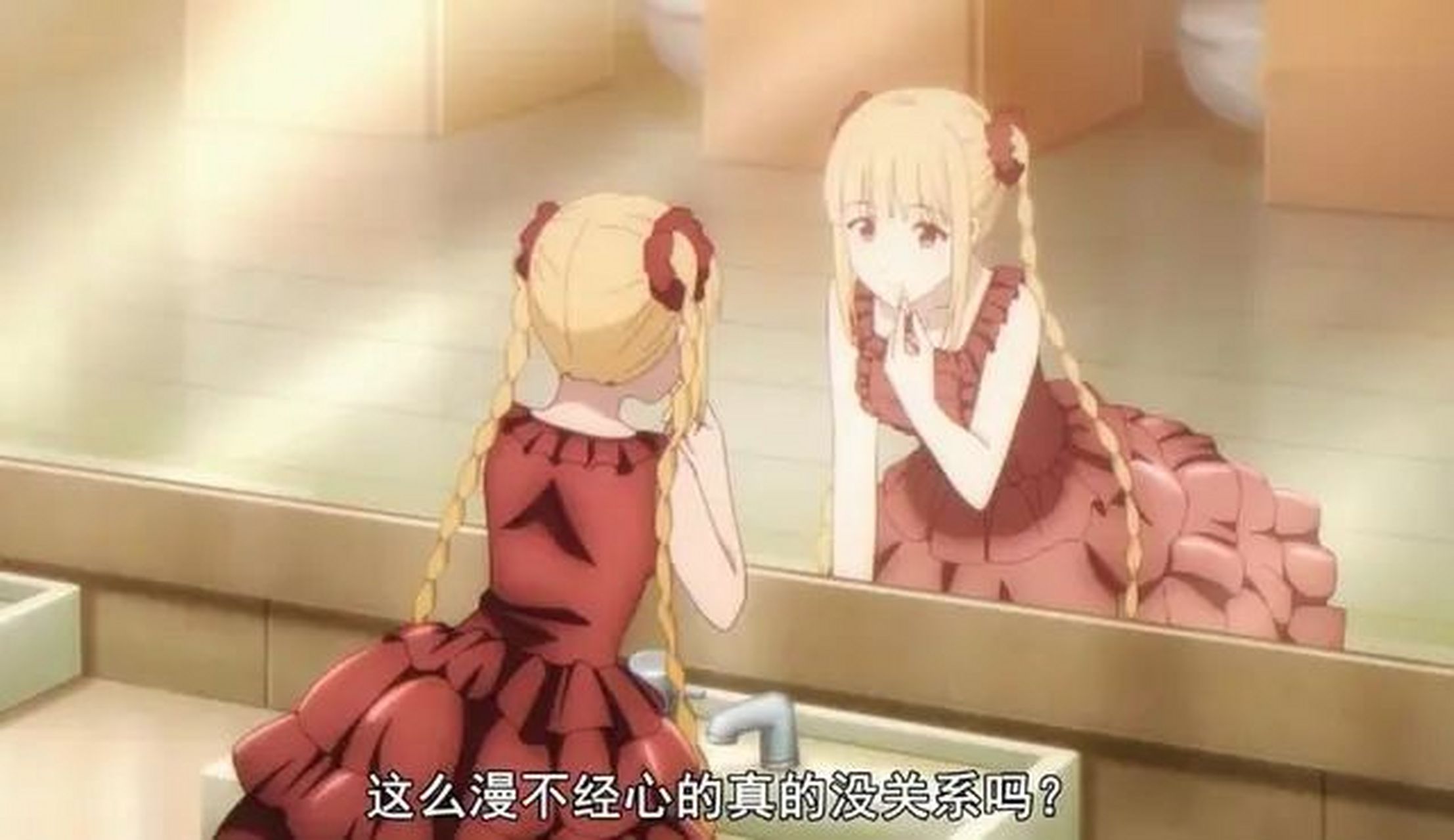 狩野朱歌  出自《达尔文游戏》,在游戏中的名称为"珠华".