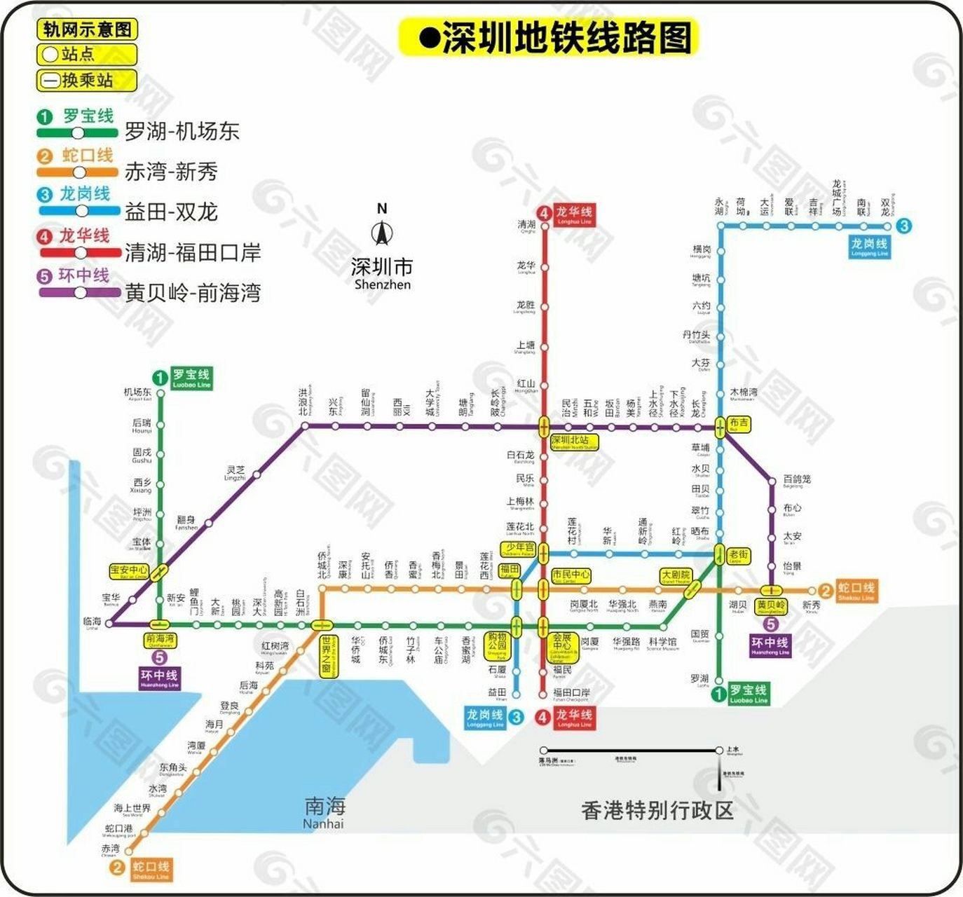 深圳地铁#【2号线福田站至新秀站临时停运】 地铁14线施工下穿既有