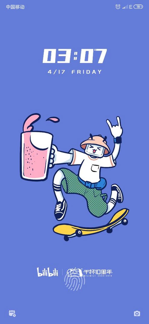 整机买新大二好,还是新小三好?