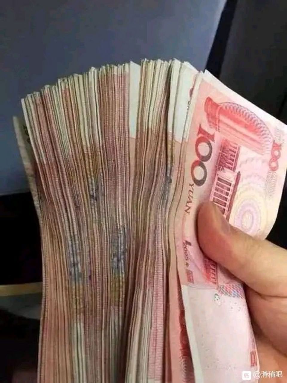 微信有5000的余额图片图片