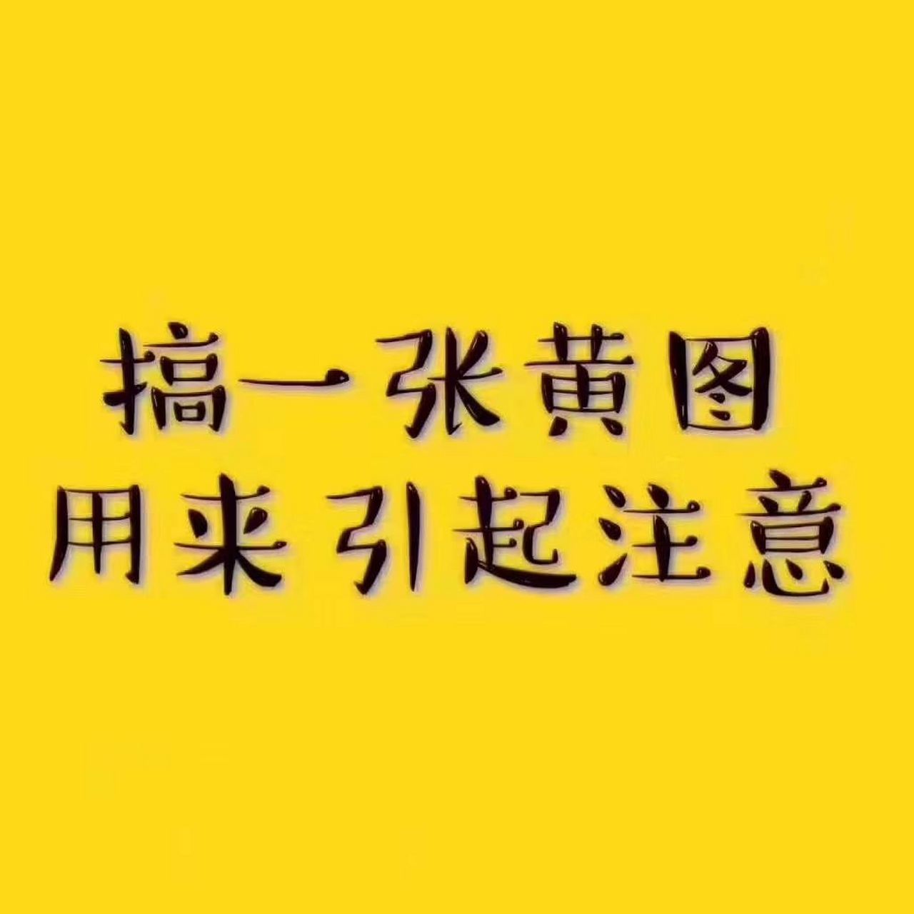 打听个事,吧里有知道人和家园和天和房租大约多少钱一个月,两室的,有