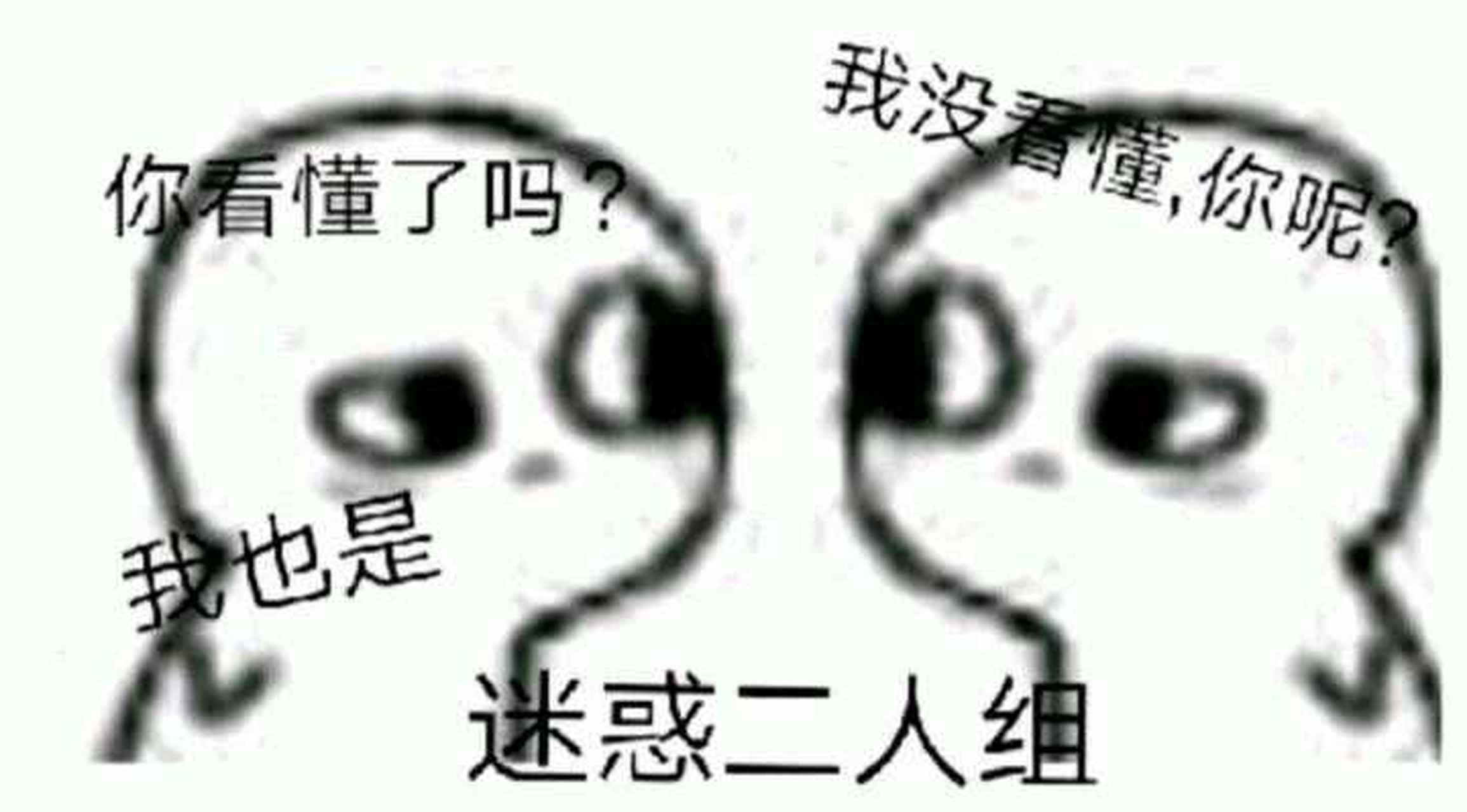 星移:#(阴险) 将爱献给行星:#(小乖) 爱丽丝:#(滑稽) 加藤嘤:#(喷)
