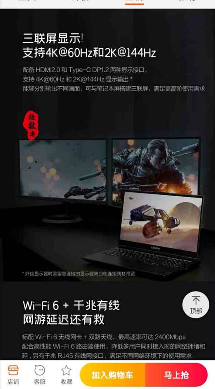 热点hz频段高好还是低好(热点频率24和50g是什么)