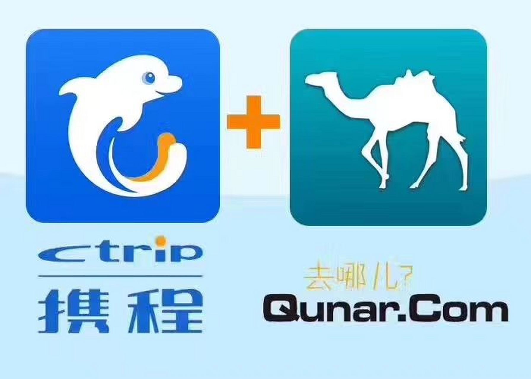 携程旅行官网(携程网官网 首页)