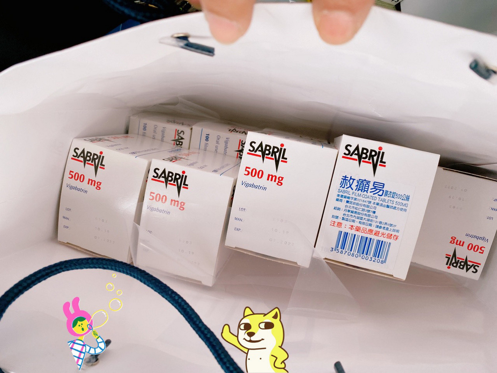 台版喜保宁 台湾叫赦癫易