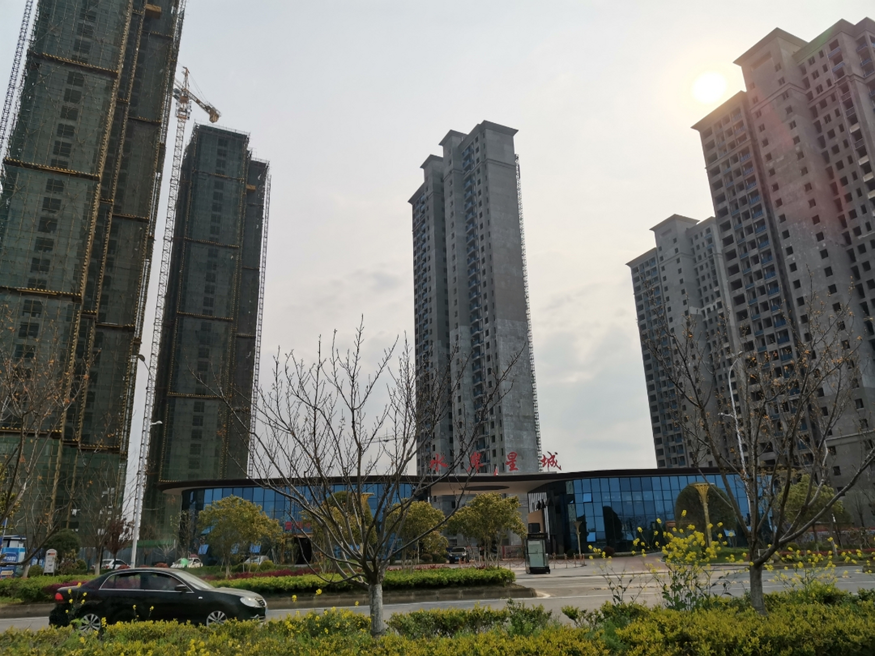 光谷东地铁11号线终点站奥海水岸星城一线湖景房,临近国家级湿地公园
