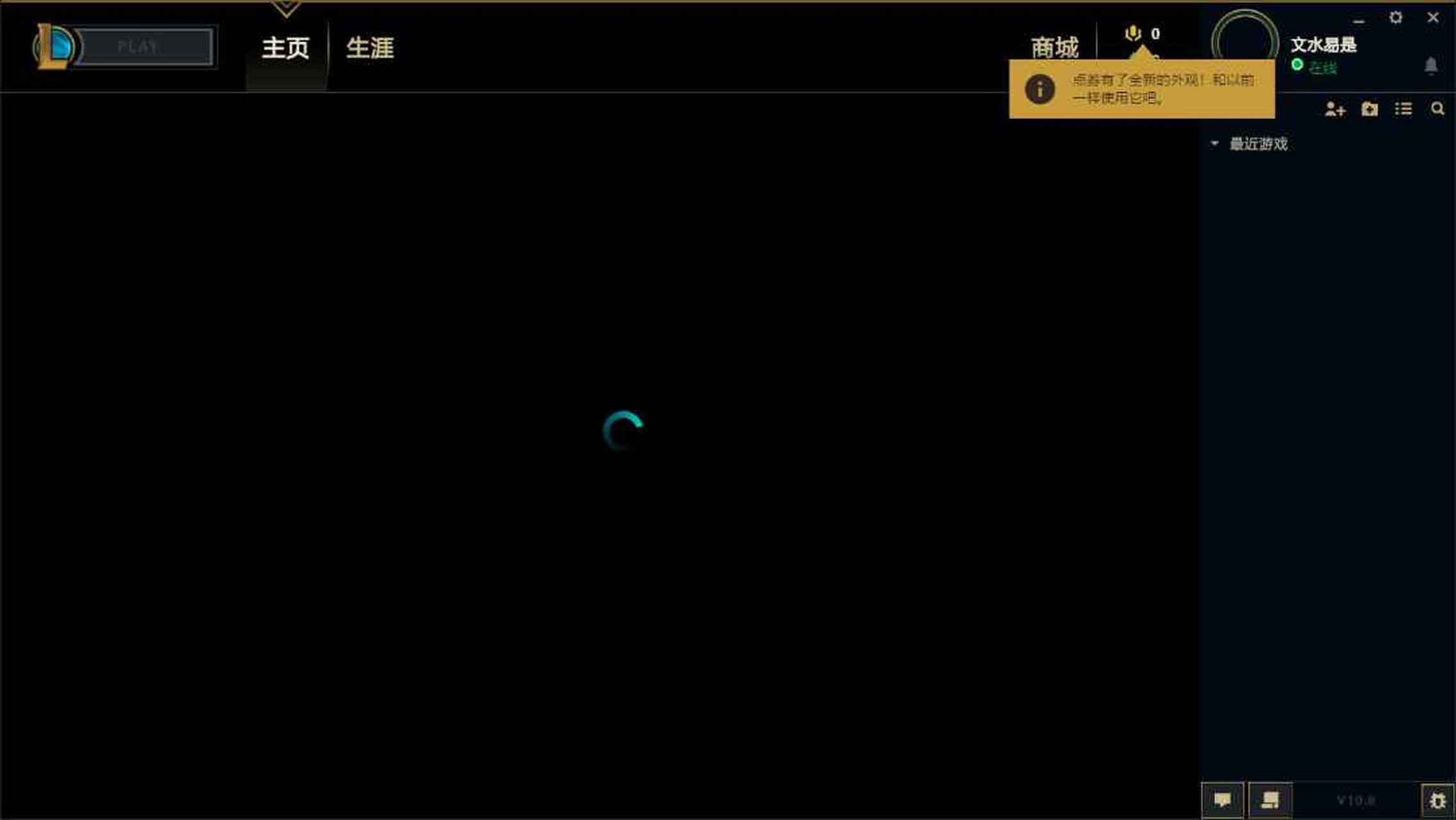 电视机连手机热点怎么连(vivo手机连接电视教程)