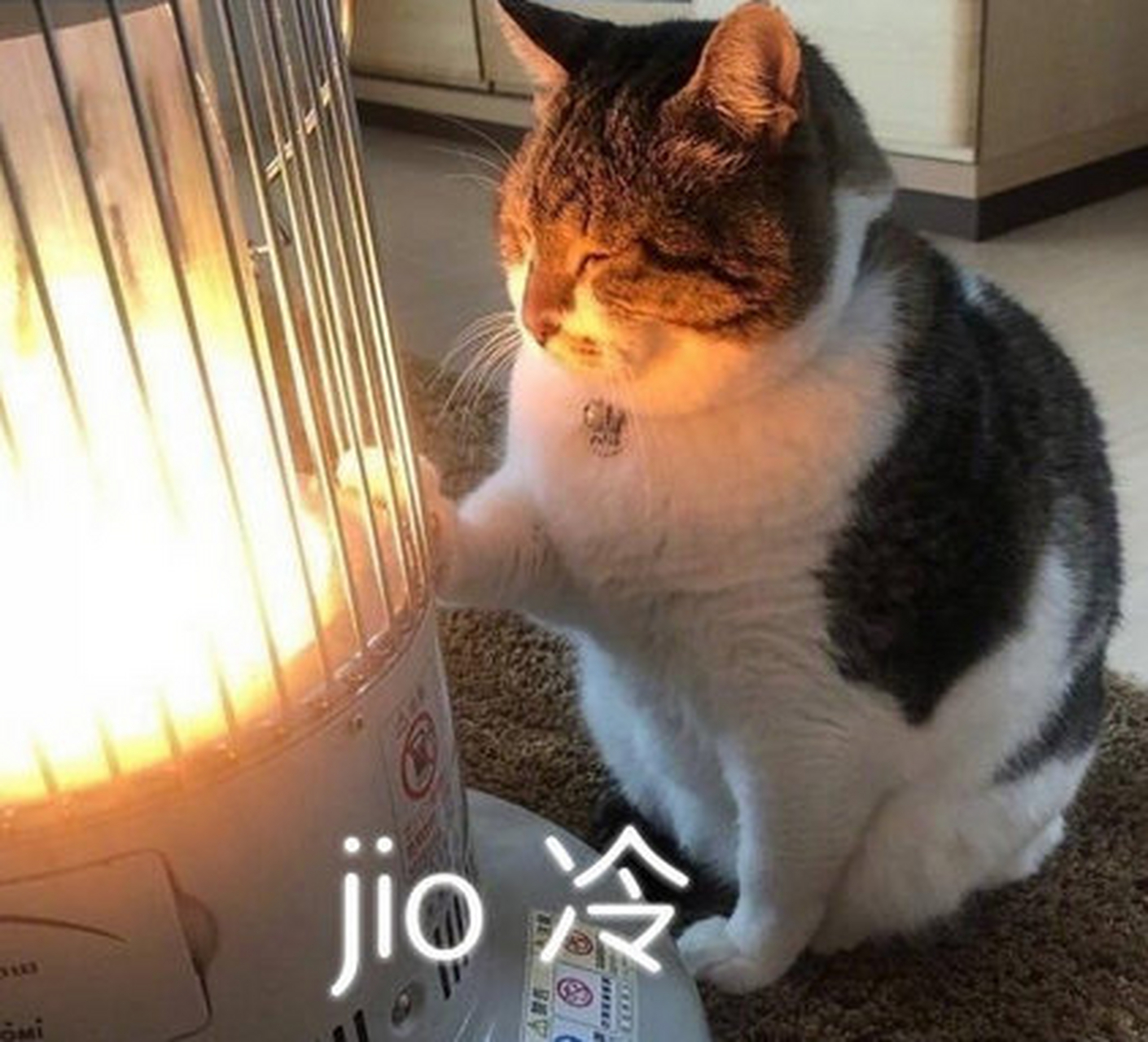 超度冷死的-超度是好的还是坏的