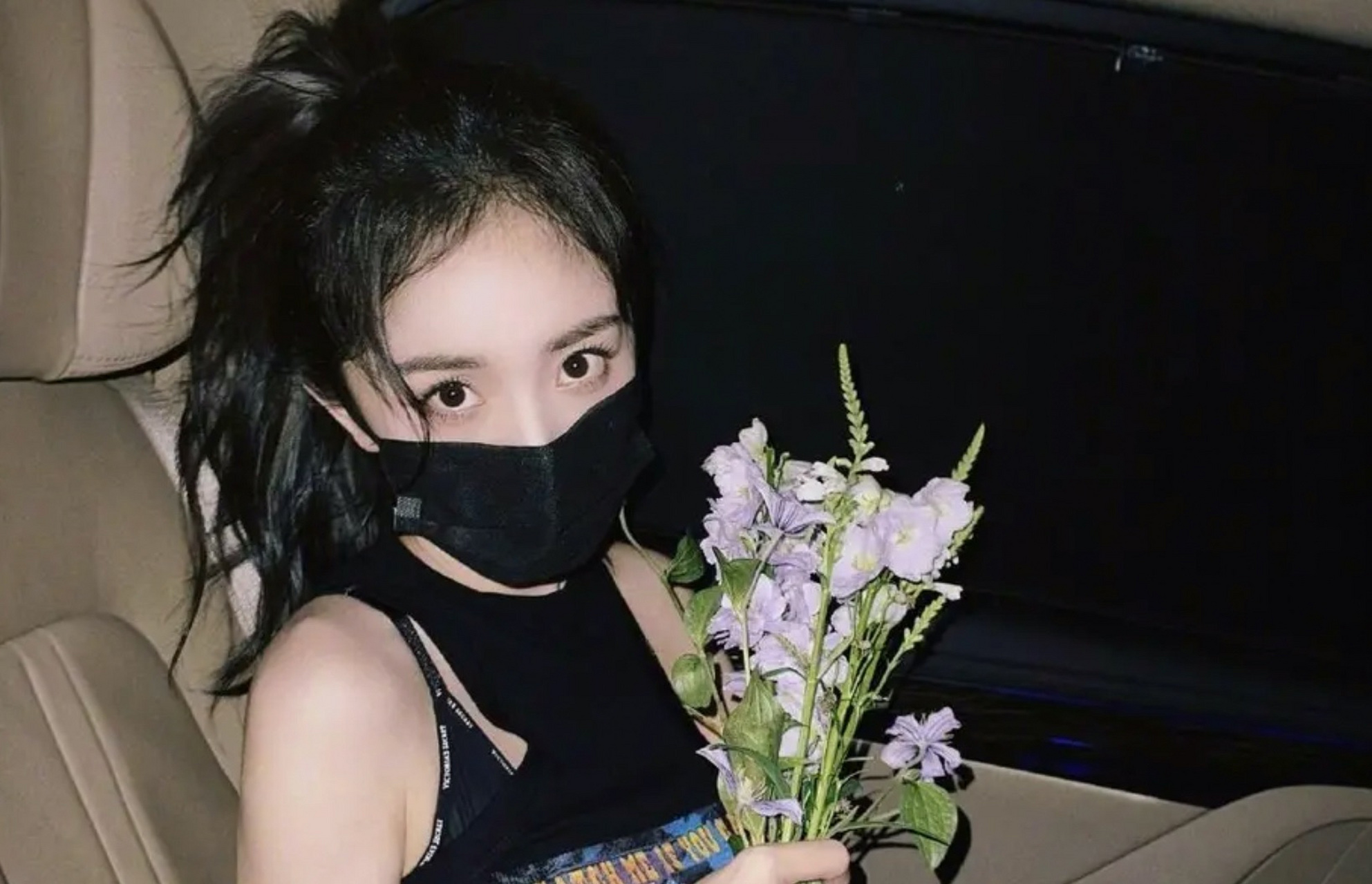 杨幂说经常被人背叛