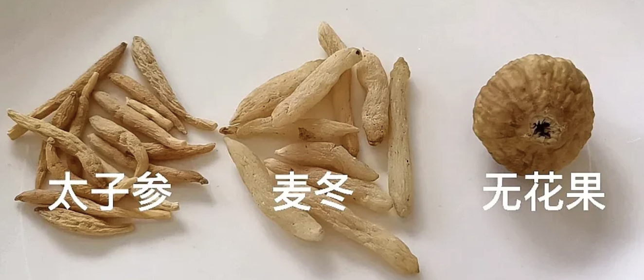 新鲜无花果价格表今日价格