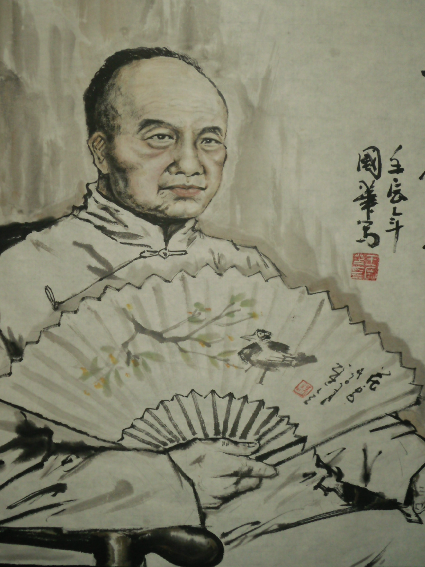画画交流组#王国华书画作品