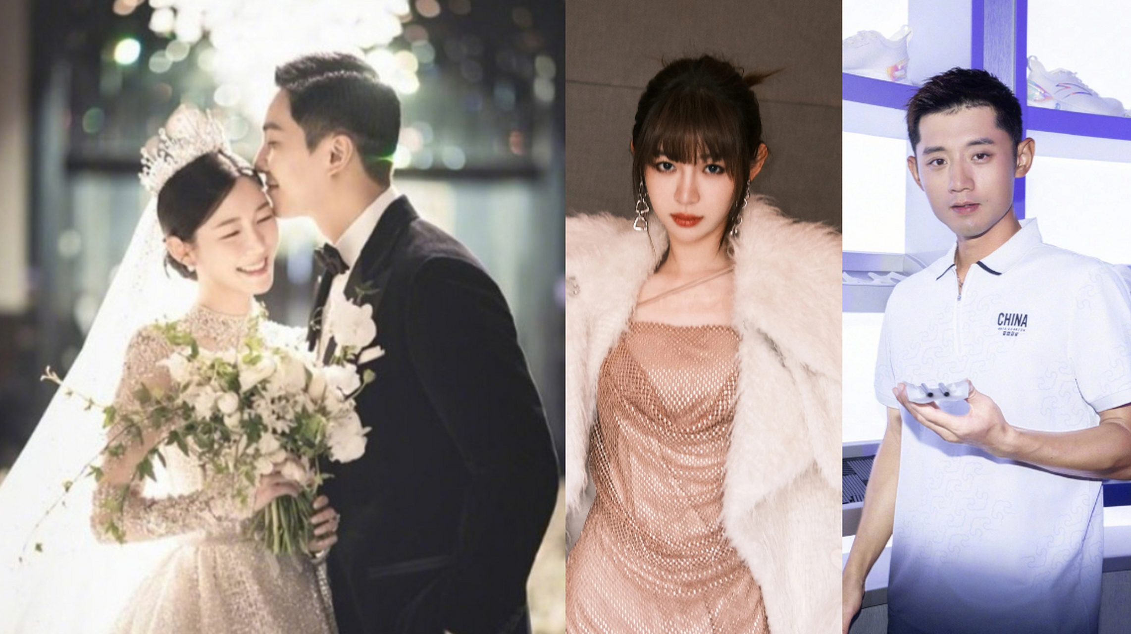 李昇基发长文回应结婚争议 疑似痞幼张继科床照是假的