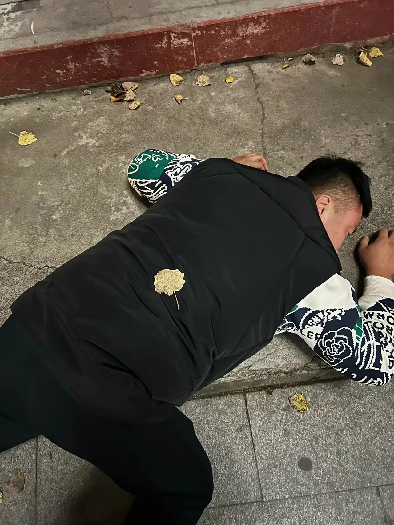 聊聊社会新鲜事#想看看你们老公喝的伶仃大醉的样子