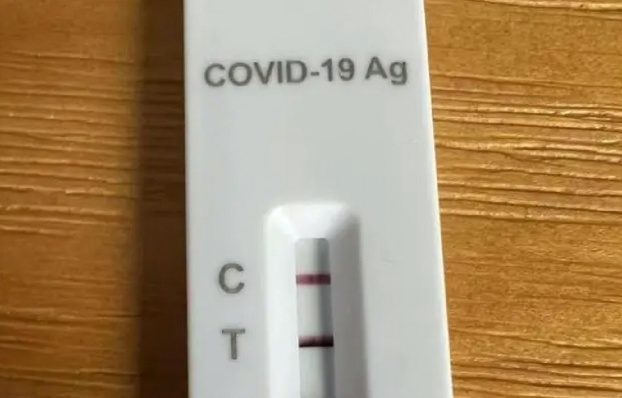 男子三阳抗原呈深紫色