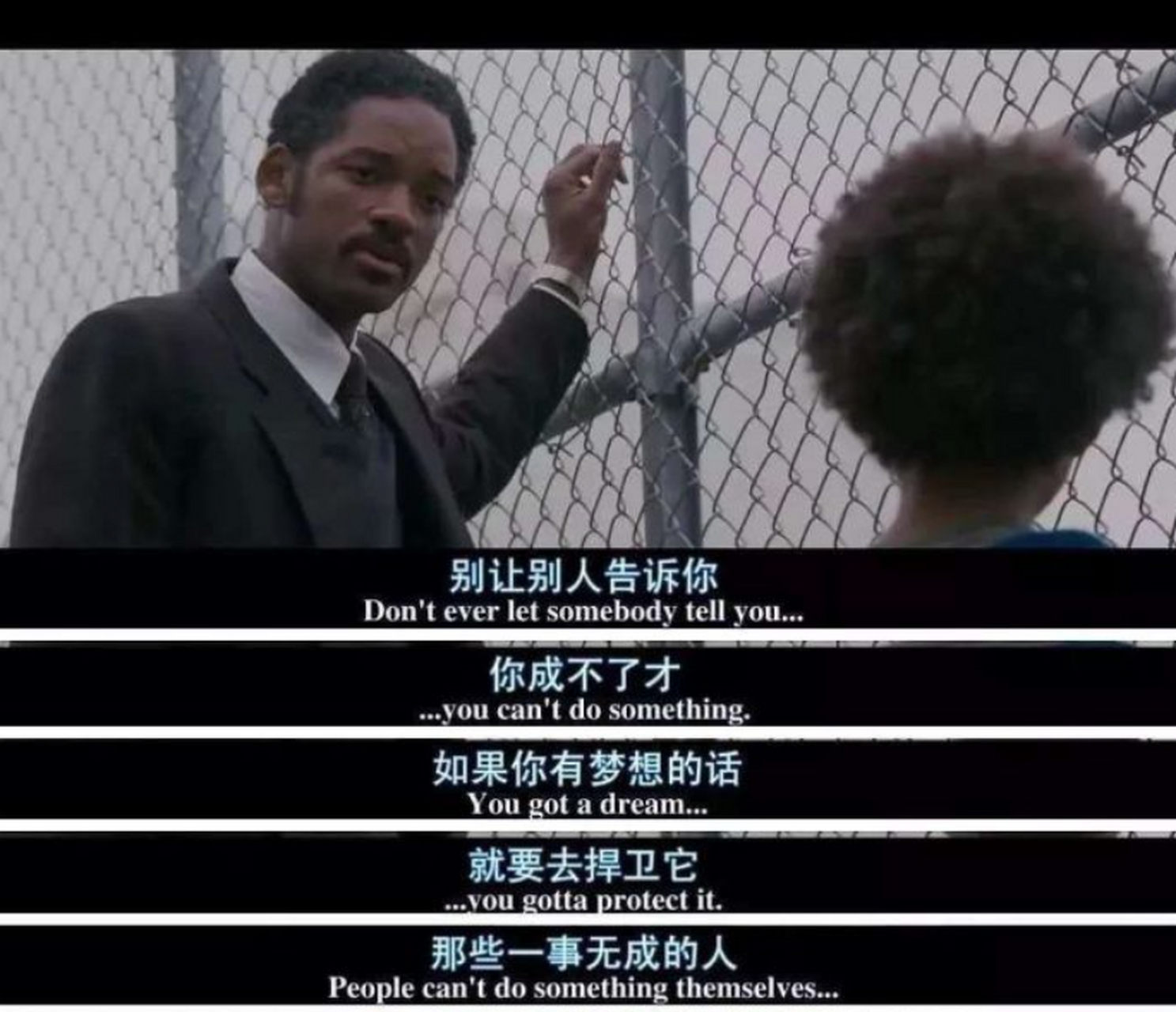 热剧潮好看#《当幸福来敲门》  豆瓣评分:9.