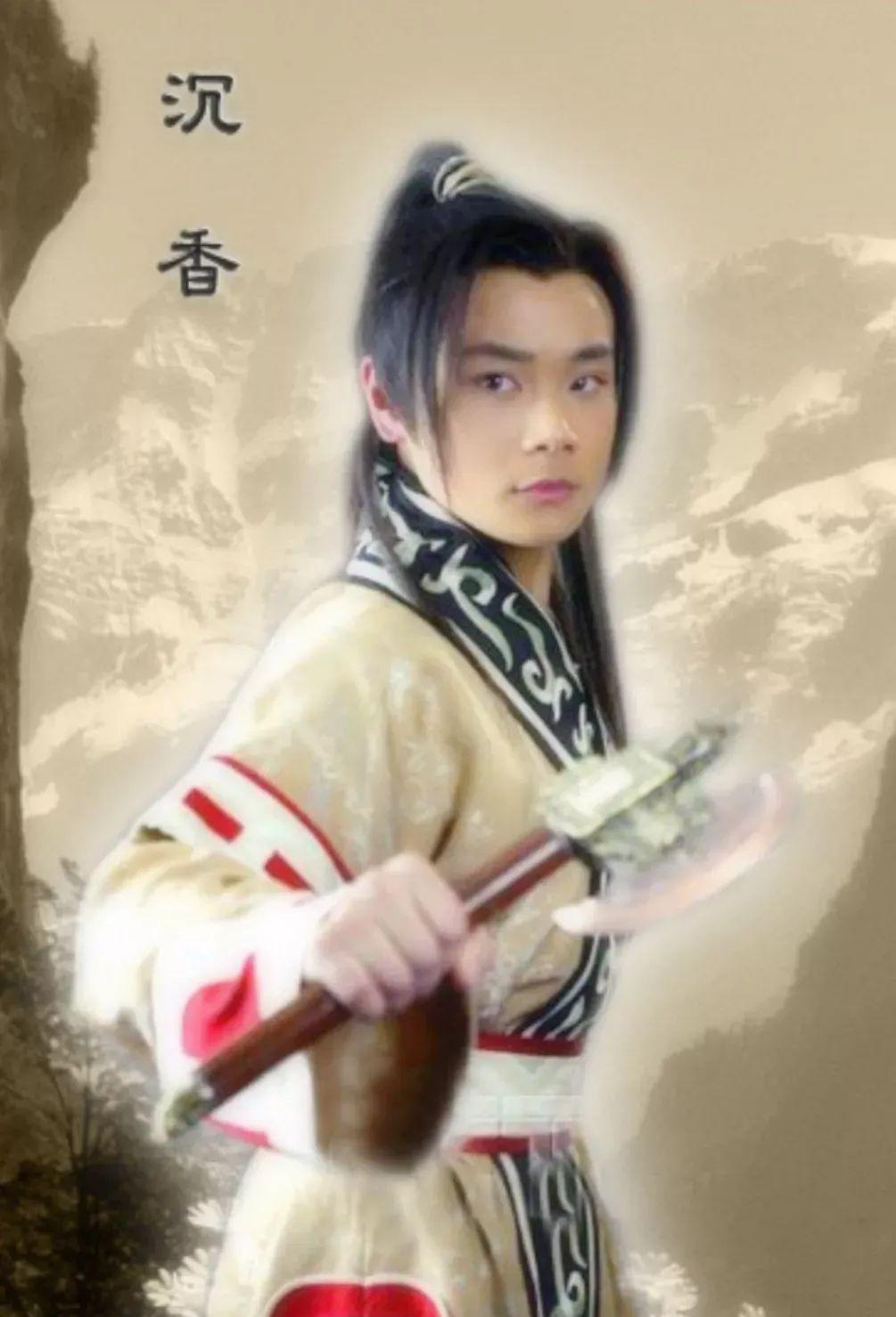 童年宝莲灯沉香剧照曹骏演员个人简介演员曹俊演员曹骏曹骏古装图片