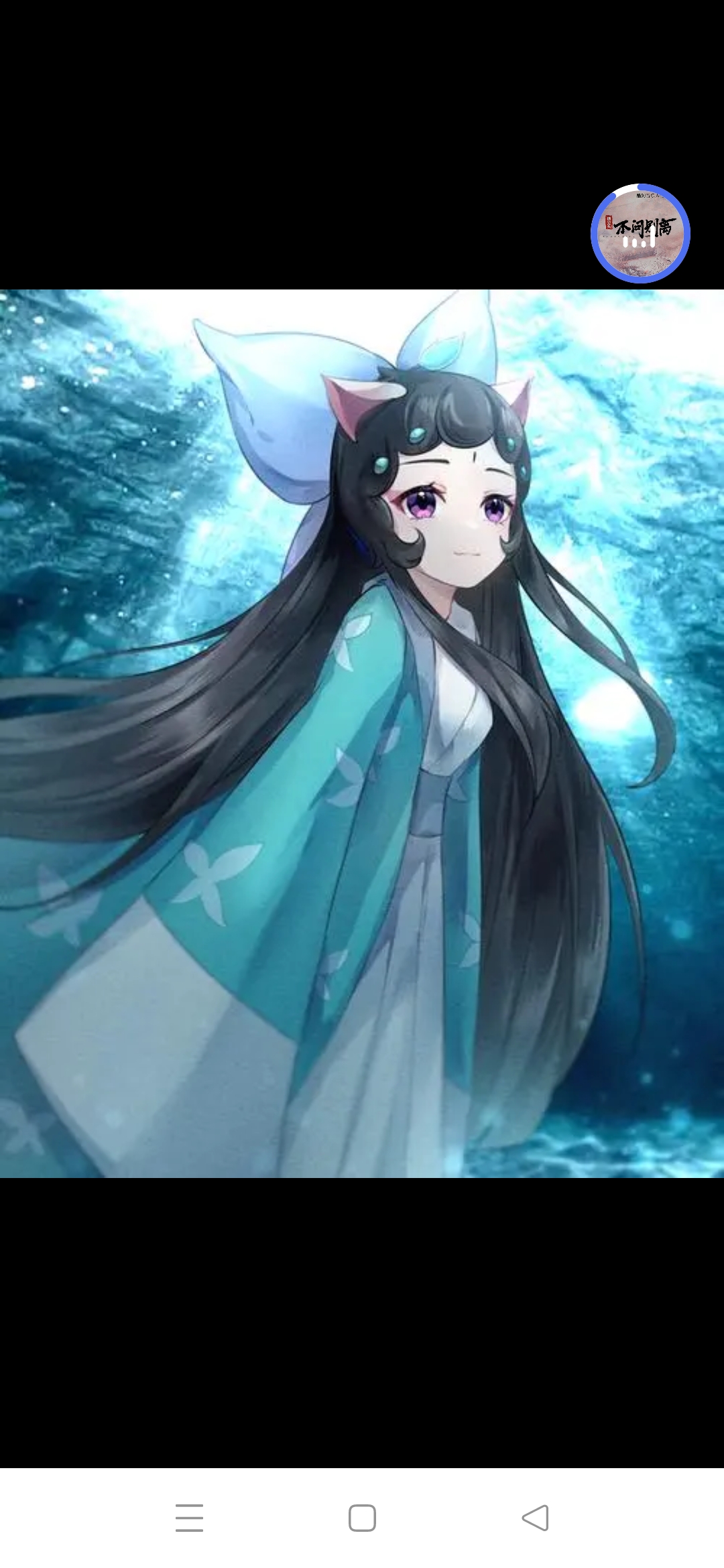 小青她可爱,本领高,又是身宗宫主.