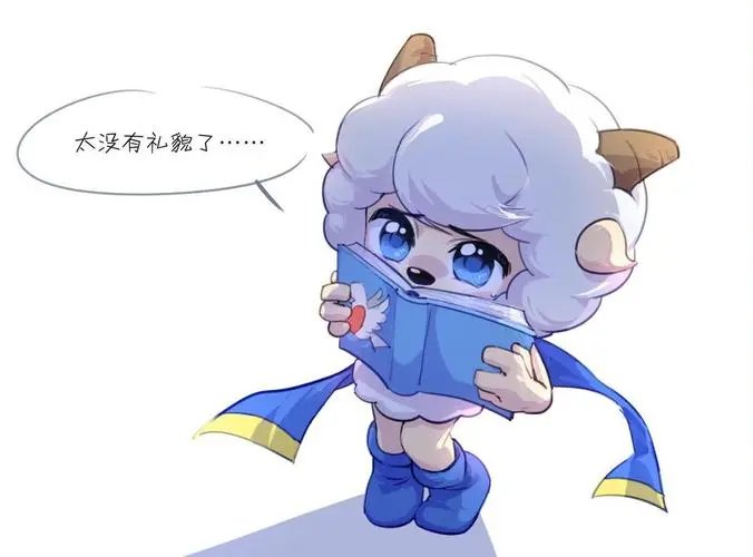 #奥运名场面大赏# 喜羊羊与灰太狼  喜羊羊#喜羊羊与灰太狼# #喜羊羊#