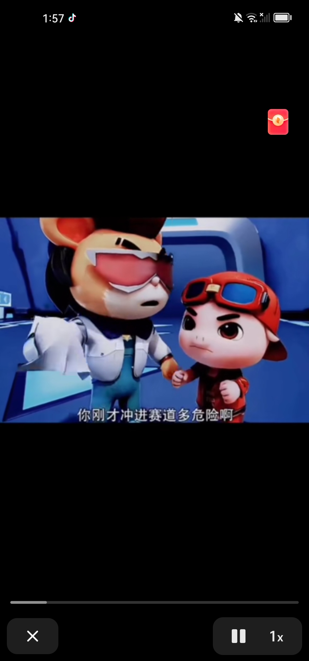 其实我也是嗑航猪的,但我觉得奇迹和猪猪侠的友情也很惊,星航和奇迹都