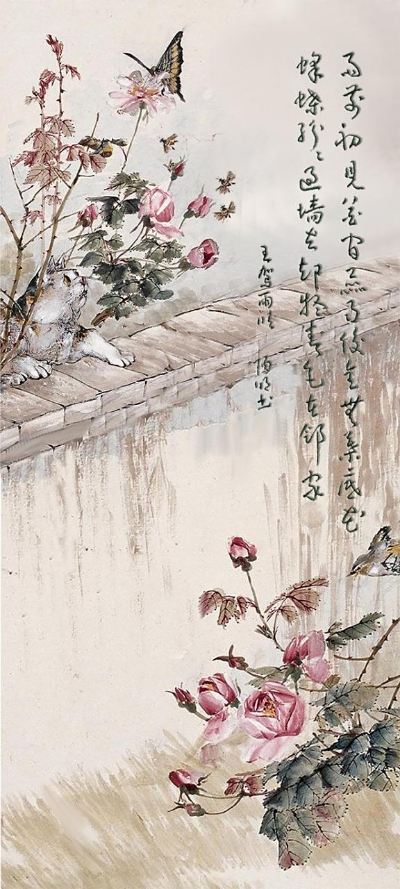 却疑春色在邻家lfuzi的诗书画 雨晴 王驾〔唐代〕 雨前初见花间蕊