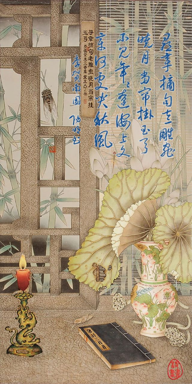 南园十三首·其六 李贺〔唐代〕 寻章摘句老雕虫,晓月当帘挂玉弓.