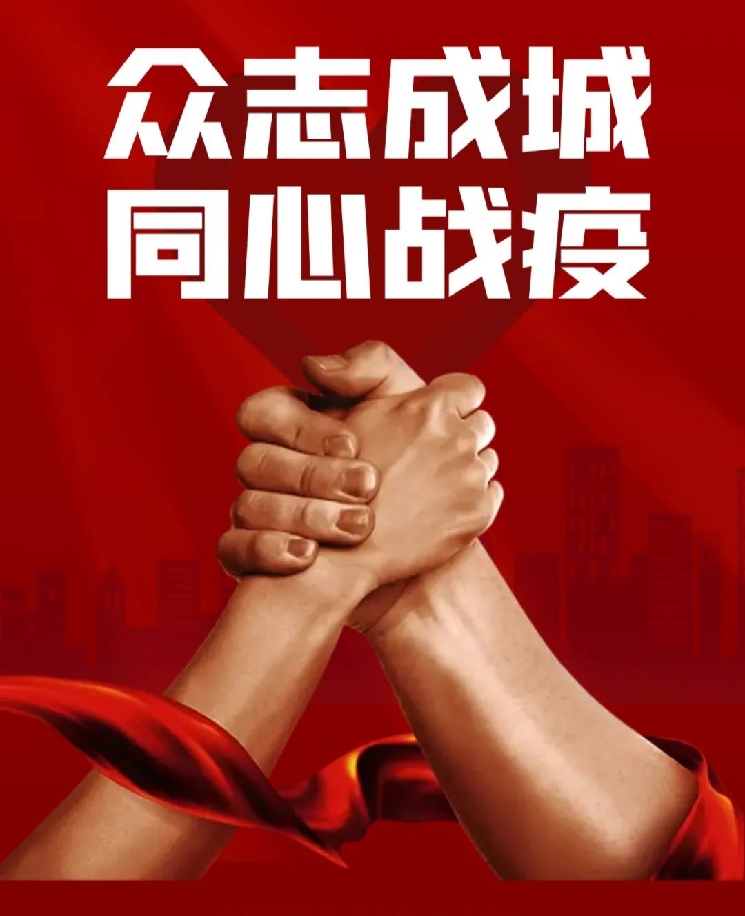  武汉新冠病毒啥时候出现的(武汉新型冠状病毒是从什么时候开始发现的)