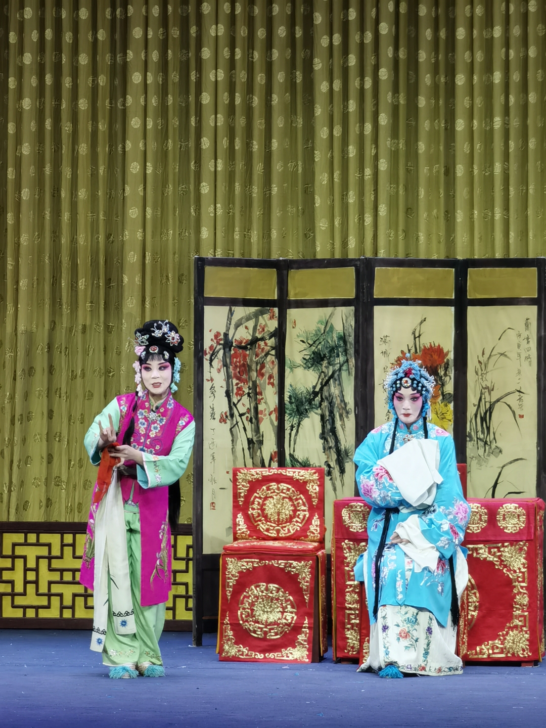 真爱弥香  天寒地冻雪花飞扬, 为了生活你赶往他