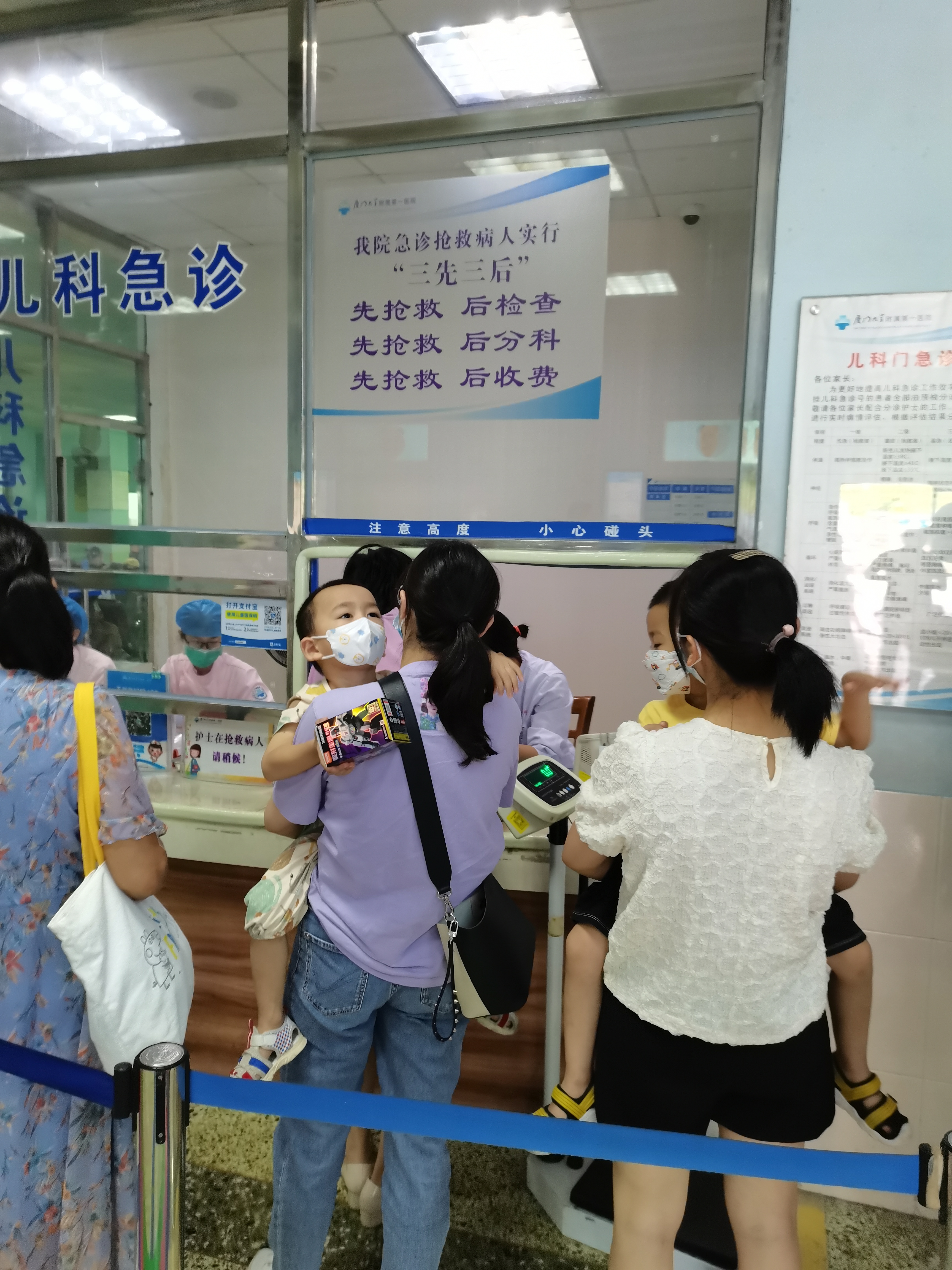 關于首都兒科研究所北京陪診服務大興區販子聯系方式_辦法多,價格不貴的信息