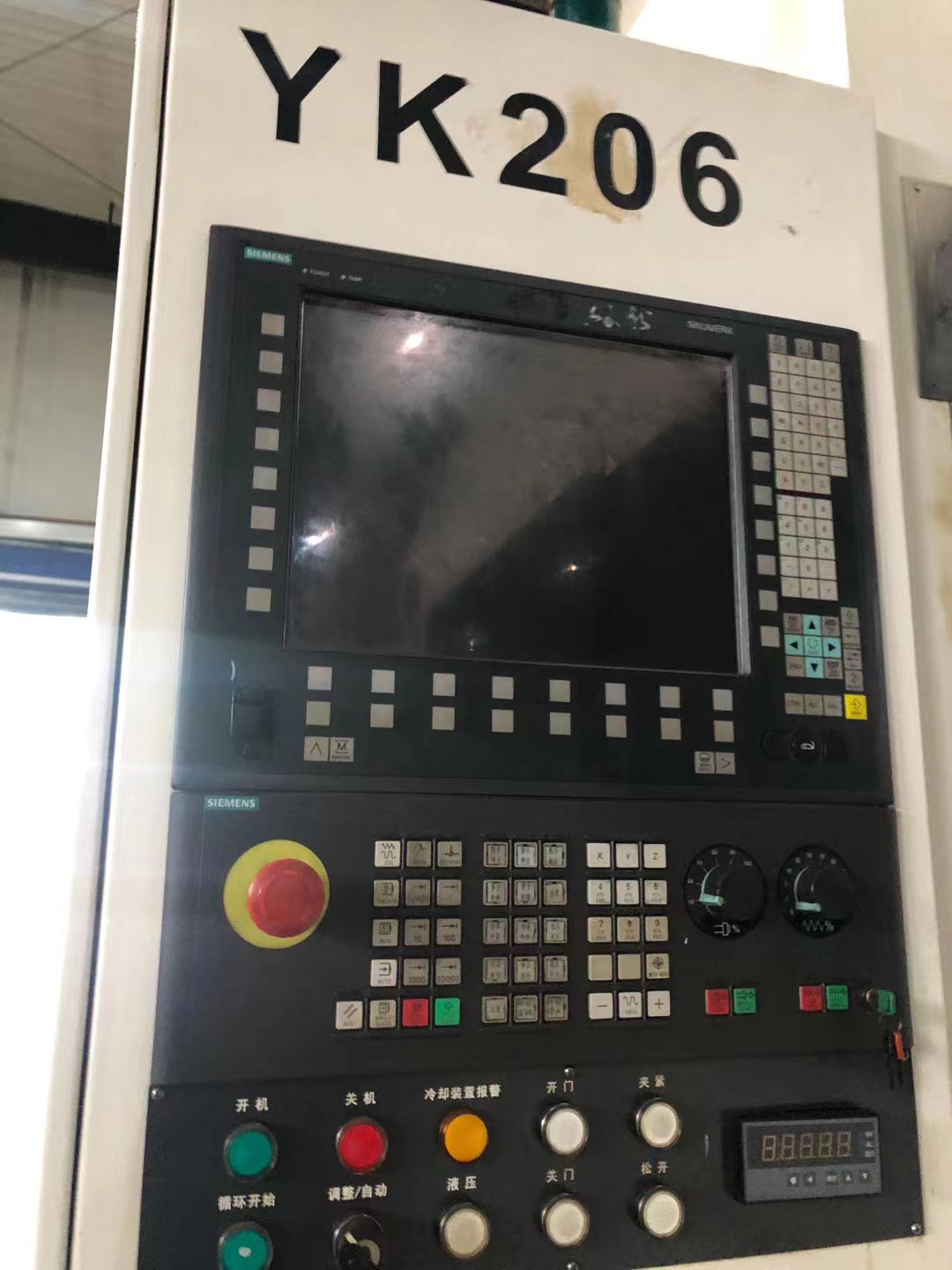 2011年#二手机床# #弧齿磨齿机# #螺旋锥齿