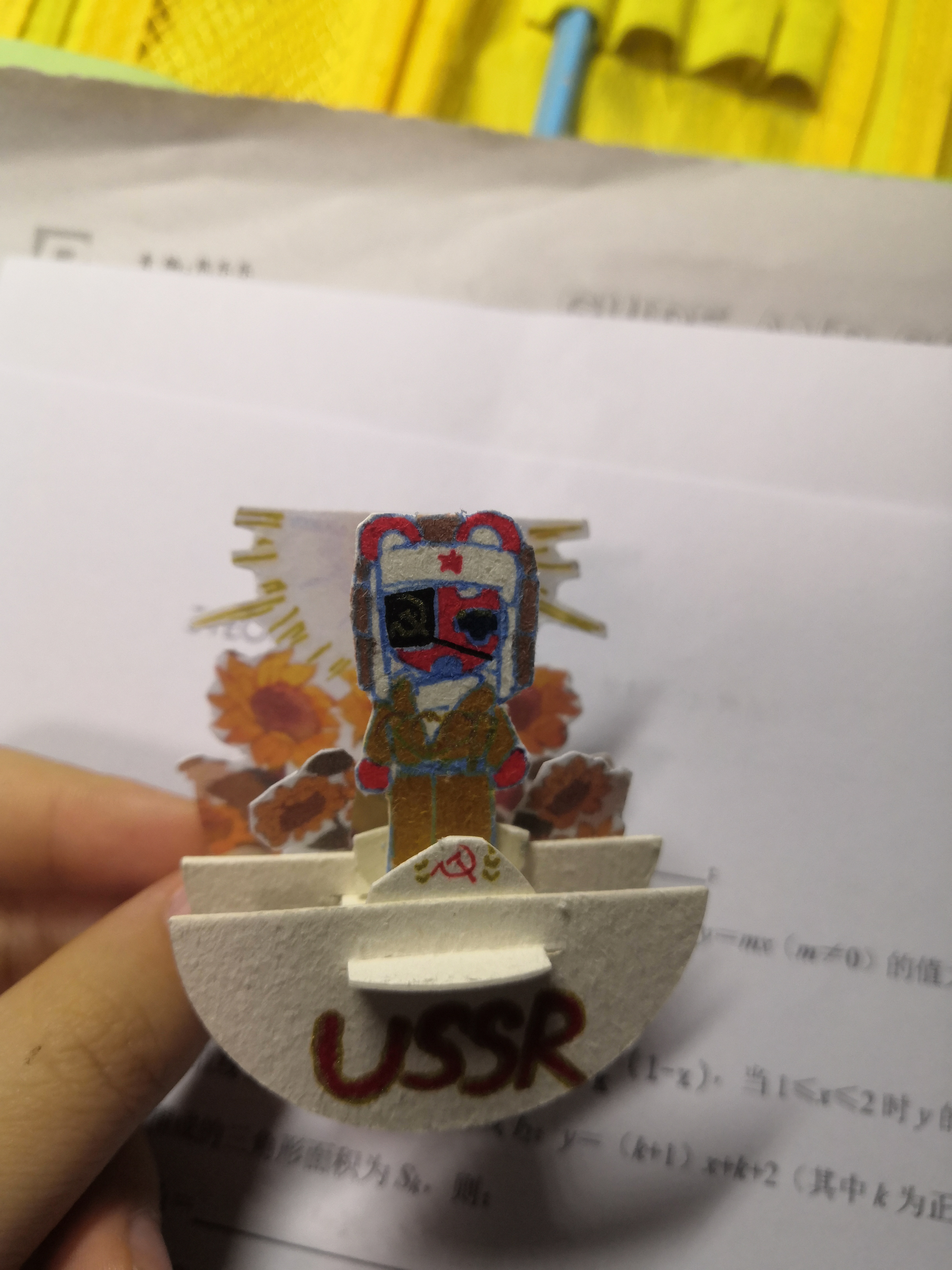 自己做的摇摇乐小立牌#ch# #绘画