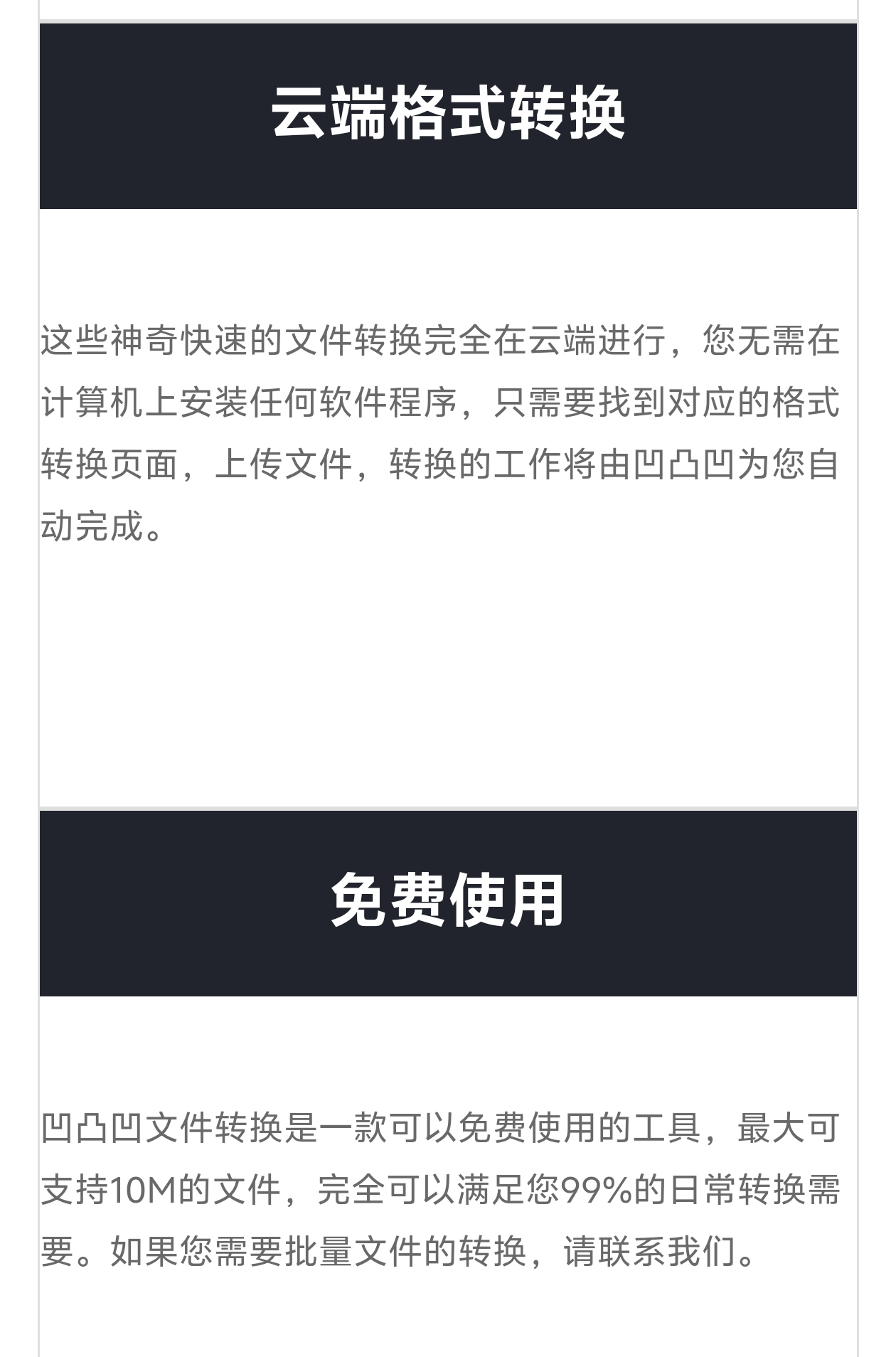 网站换服务器百度权重=网站更换服务器有影响吗