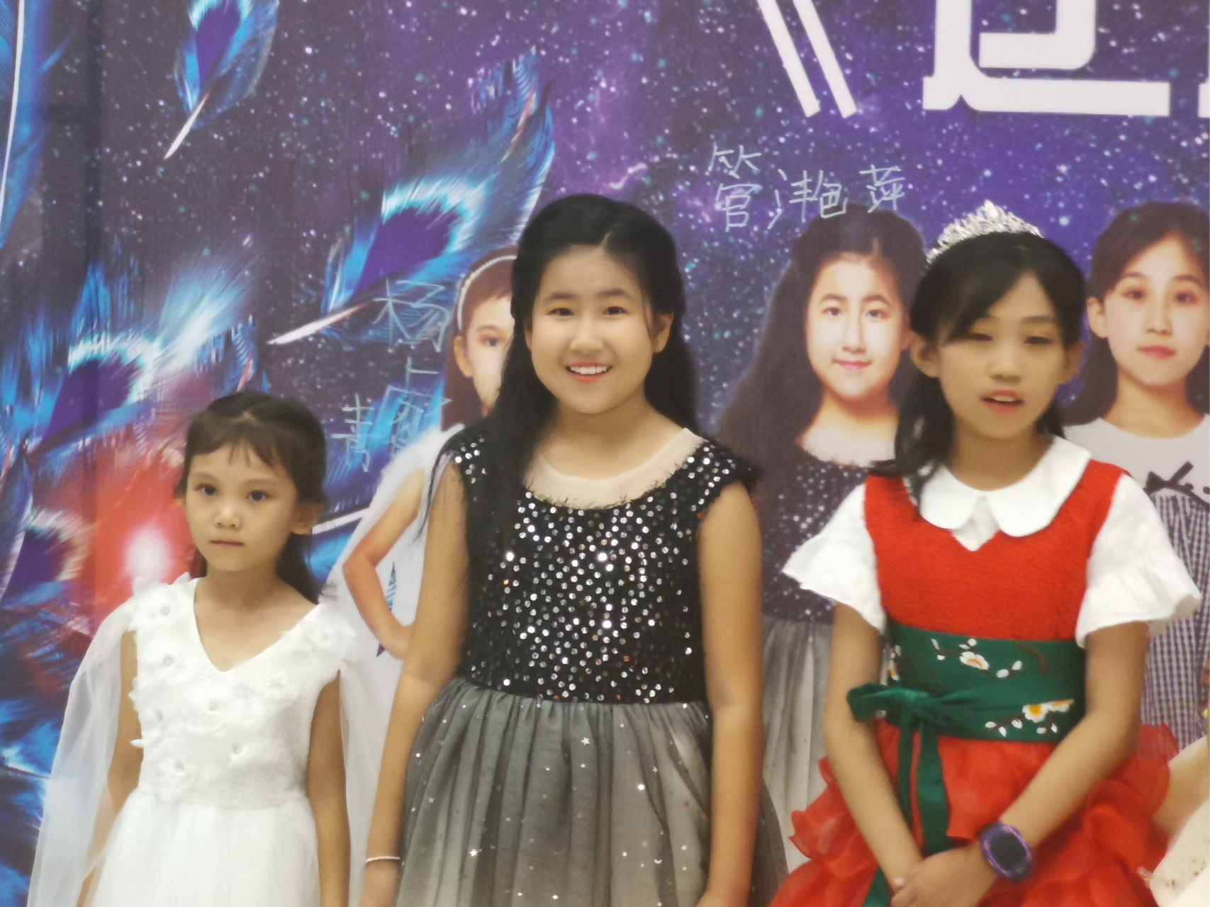 管滟萍#   管滟萍拍的电影《逆风飞翔》