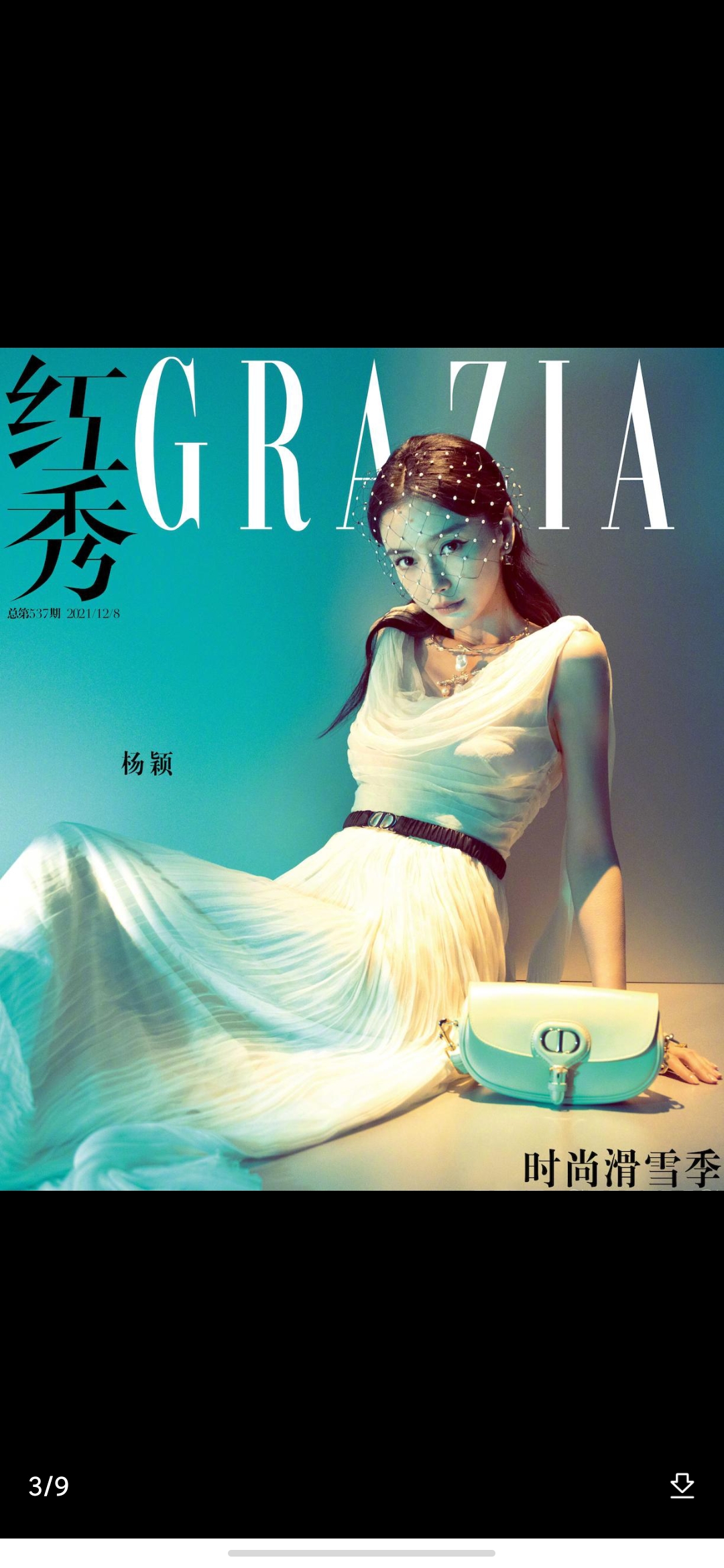 0.1的人能听到最后？？