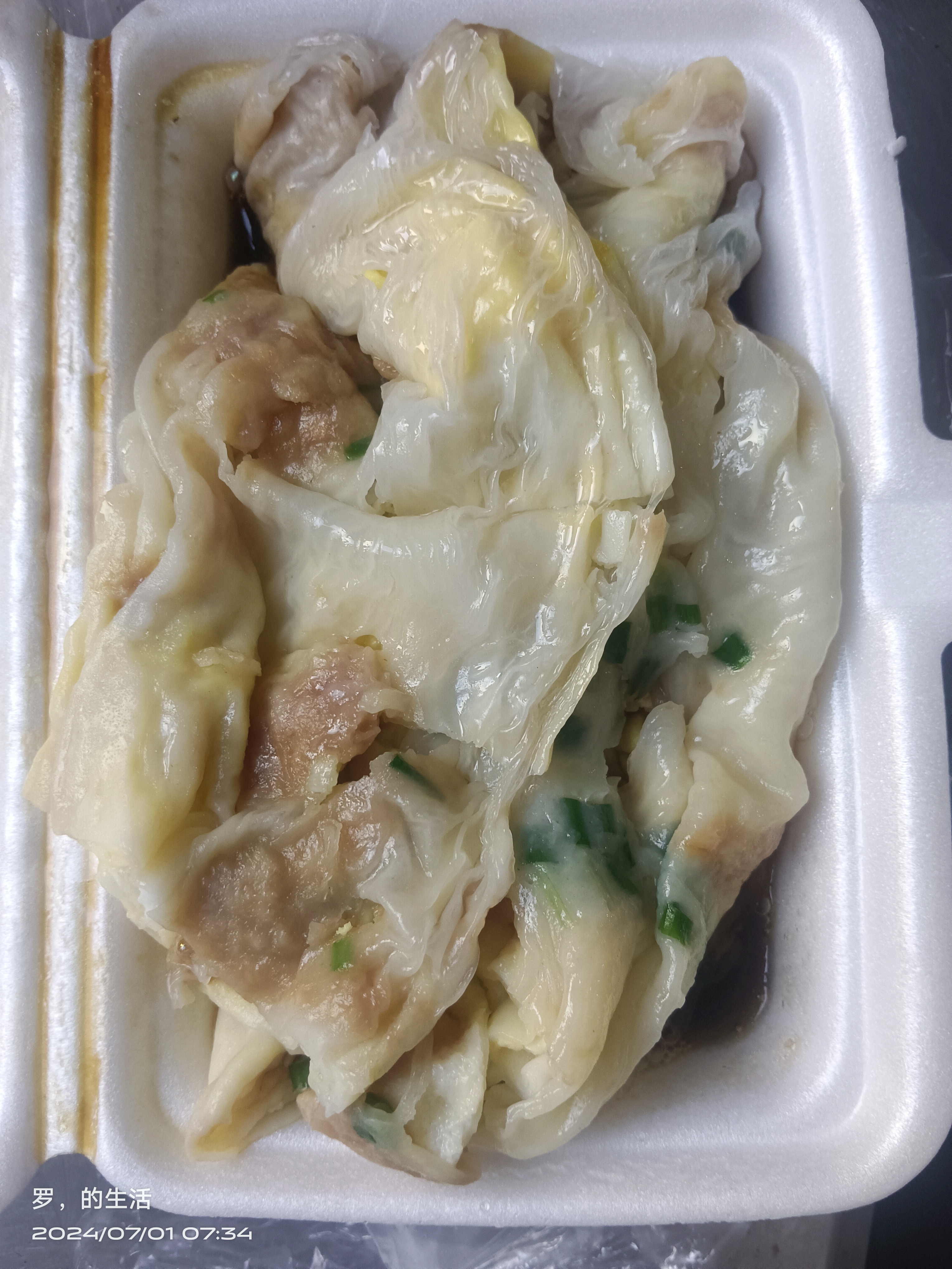 今天的早饭,好吃的蛋加肉肉肠粉来咯