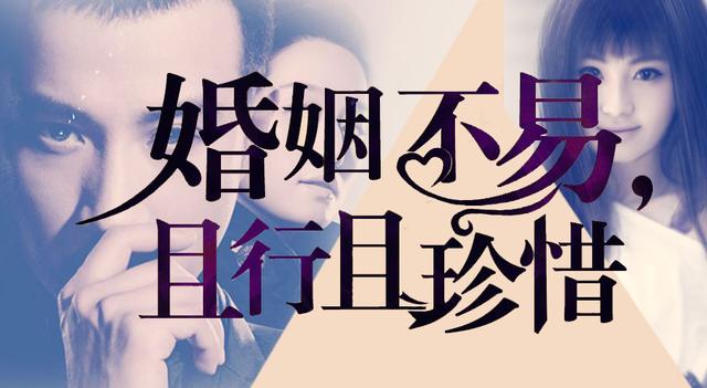 "婚姻长久的底层逻辑是什么.@情感咨询诚哥的动态