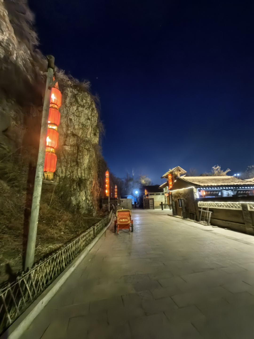 图片阳泉杨家沟风景区图片夜景梁山琉璃井村图片晚上西骆峪夜景图片