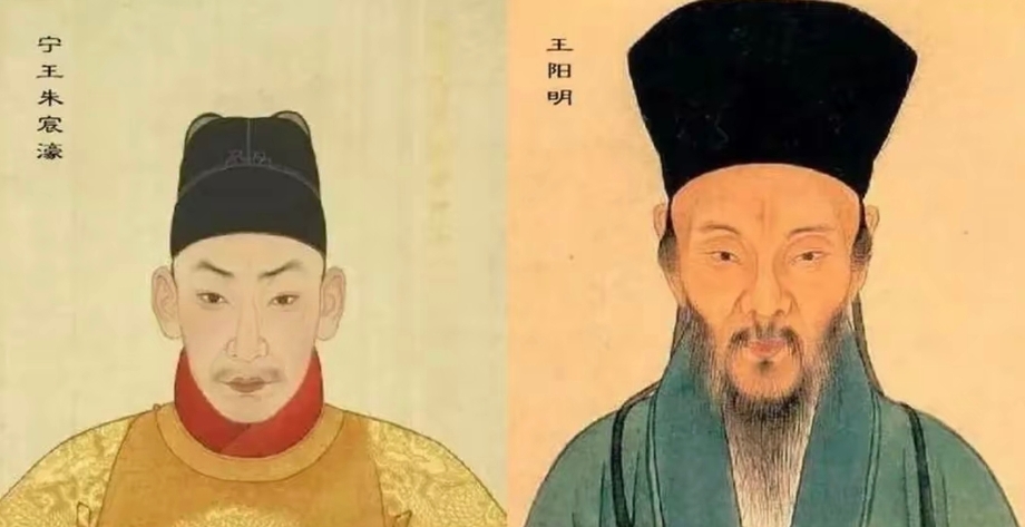 朱允炆削藩引发朱棣靖难之役,而朱棣上台后虽软性削藩,却也让一些宗室