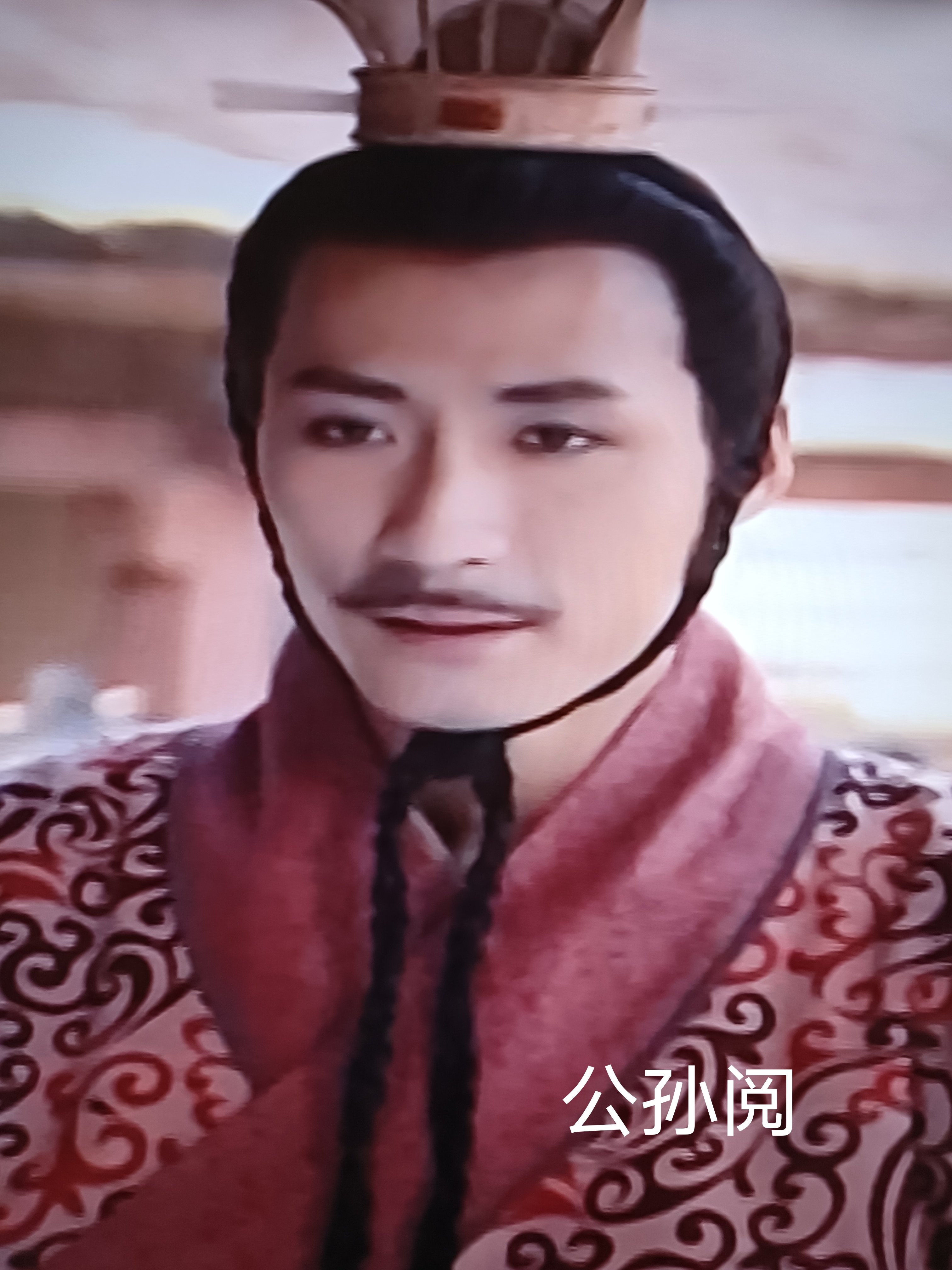 《孙子兵法与三十六计》第九集,公孙阅是真心爱着钟离秋,愿意为她而死