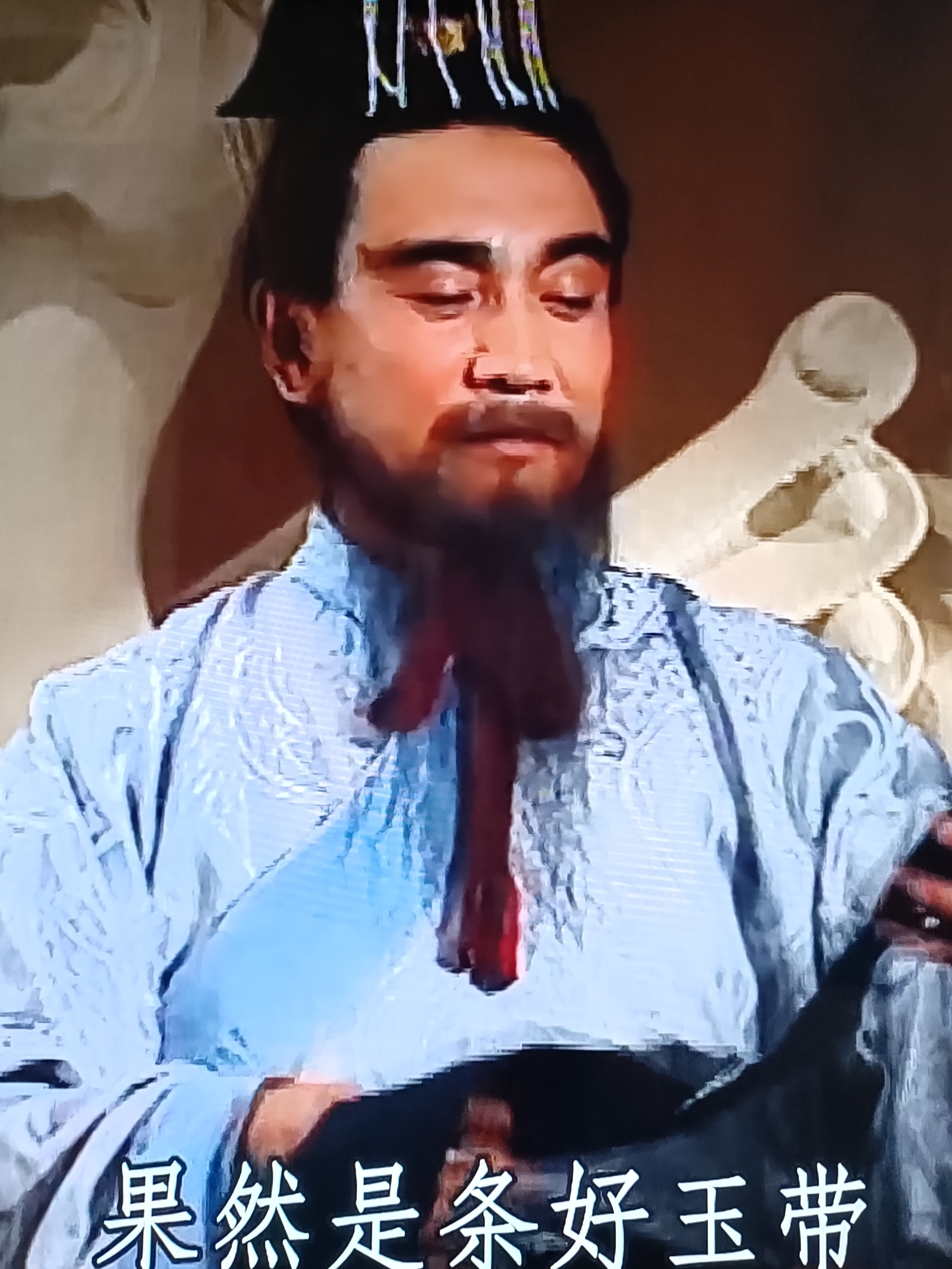 《三国演义》中关于汉献帝被曹操所迫,写下讨贼血书,讽刺的是若干年后