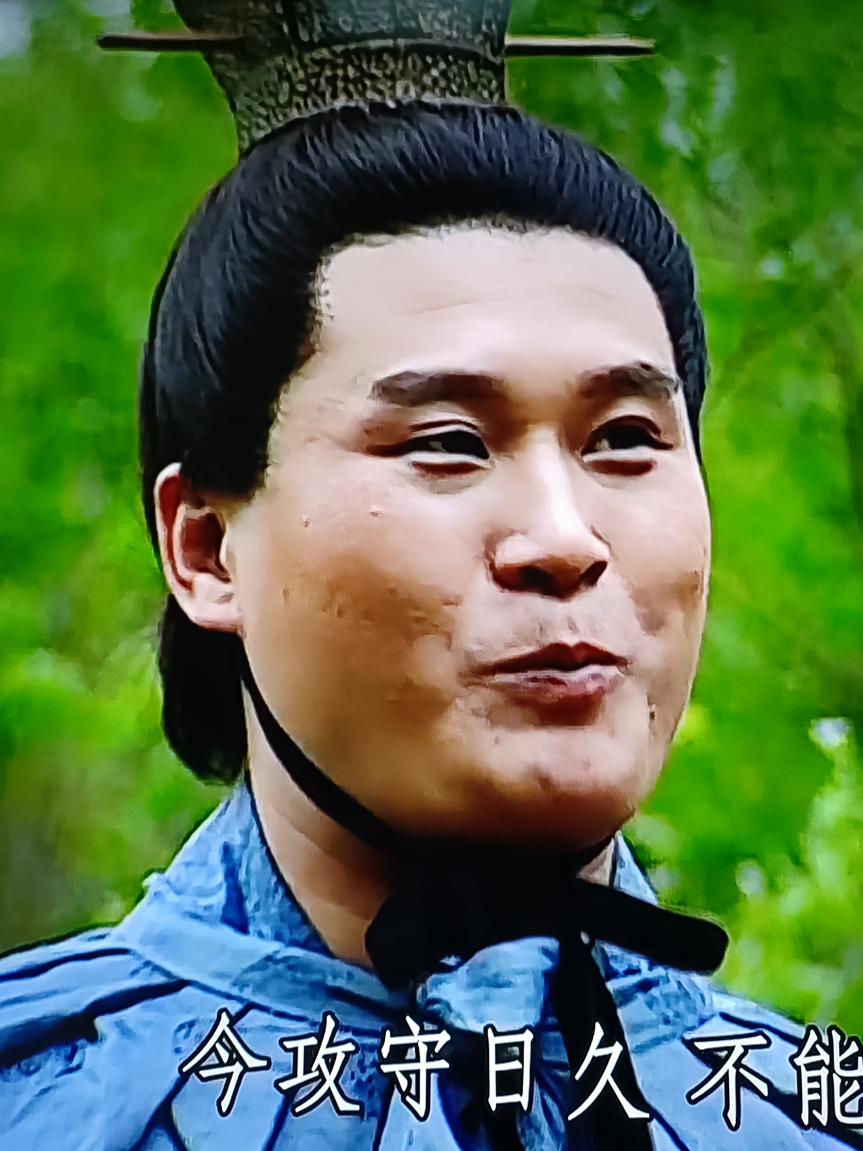 陆逊横空出世,刘备兵败彝陵,刘备身边的季常让我眼前一亮