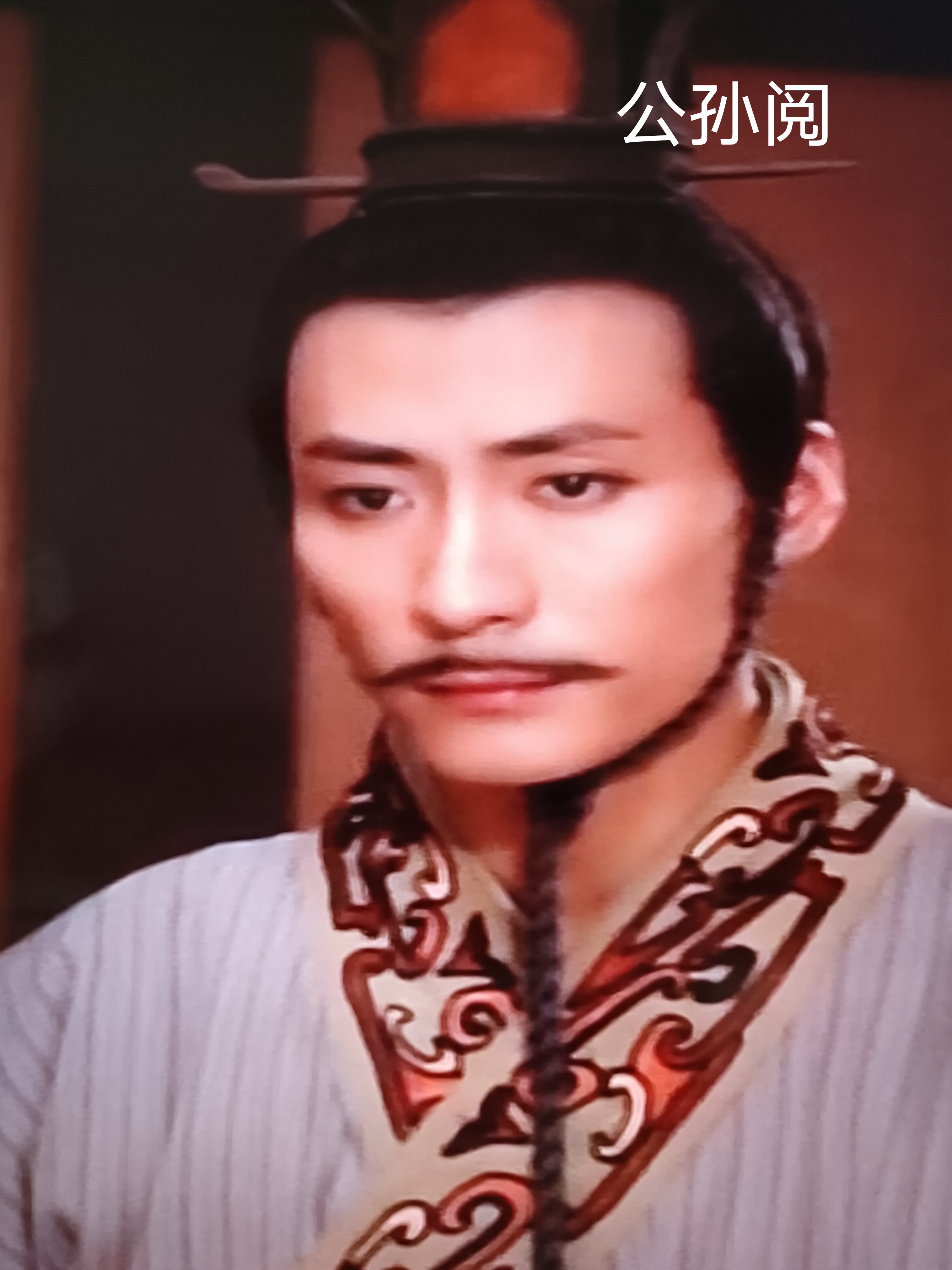 邹忌不想孙膑回国受到重用,公孙阅想搅乱齐国,二人各怀鬼胎.