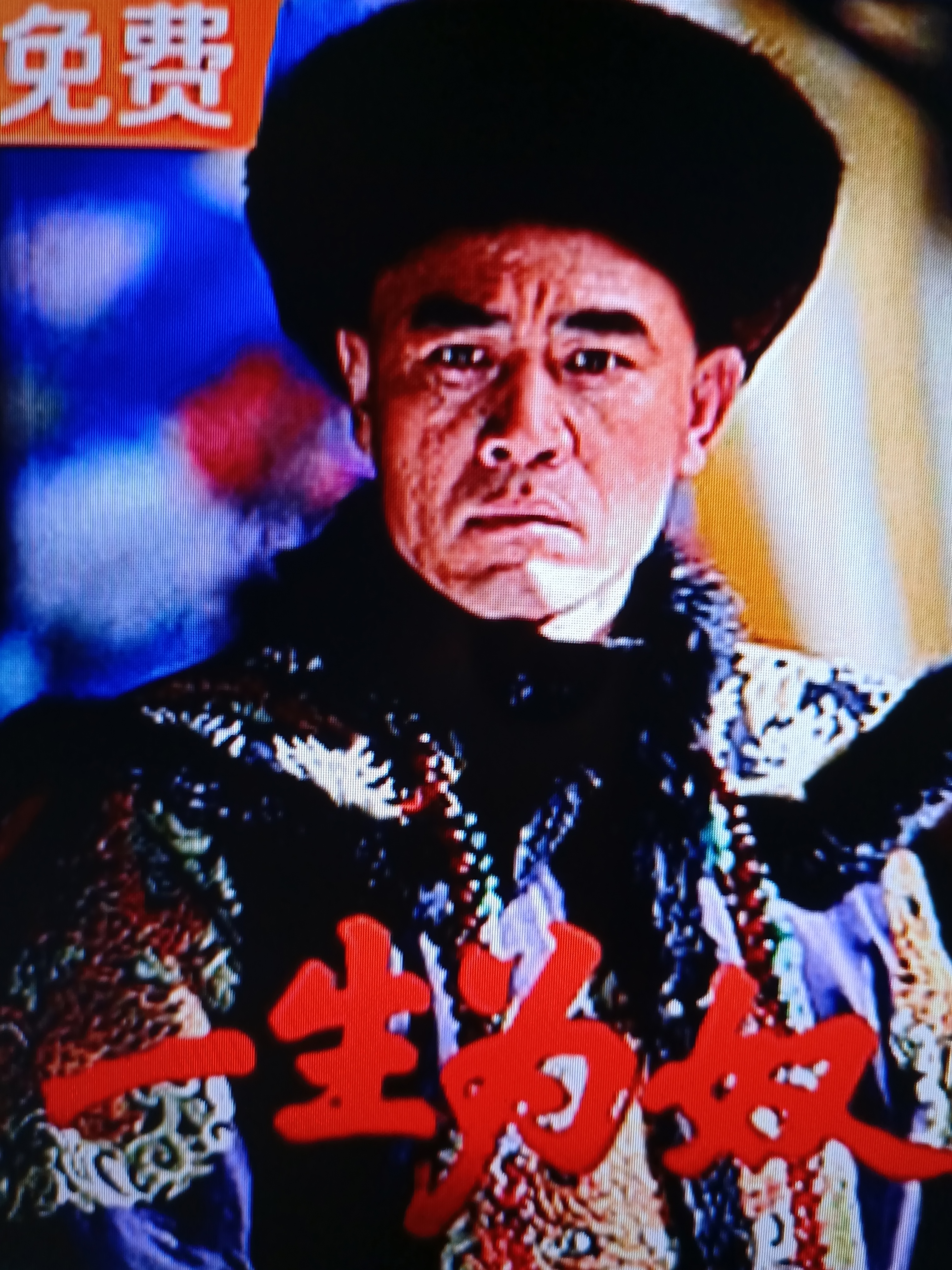 何为人皇