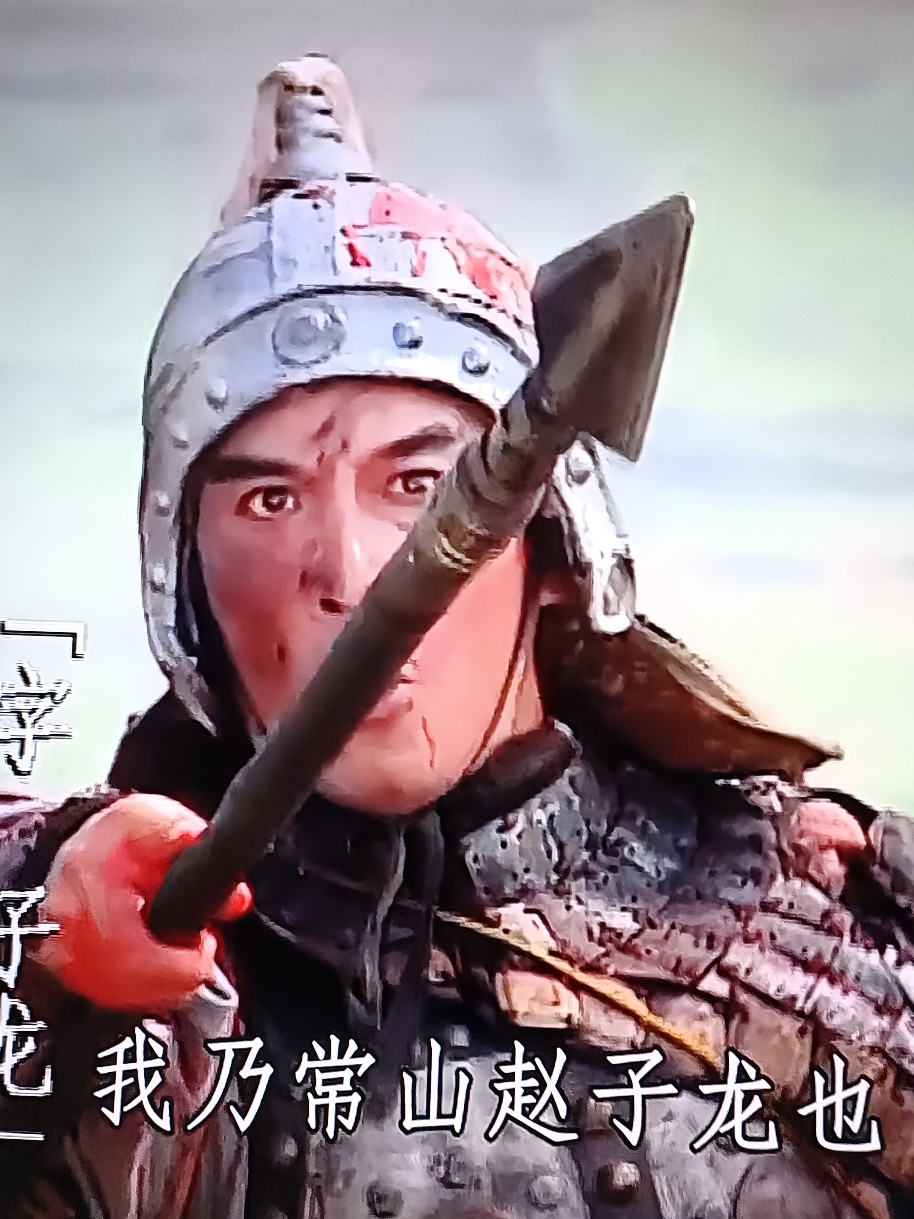 《三国演义》赵云长阪坡之战,是整个作品中质量最高的马戏群战场面