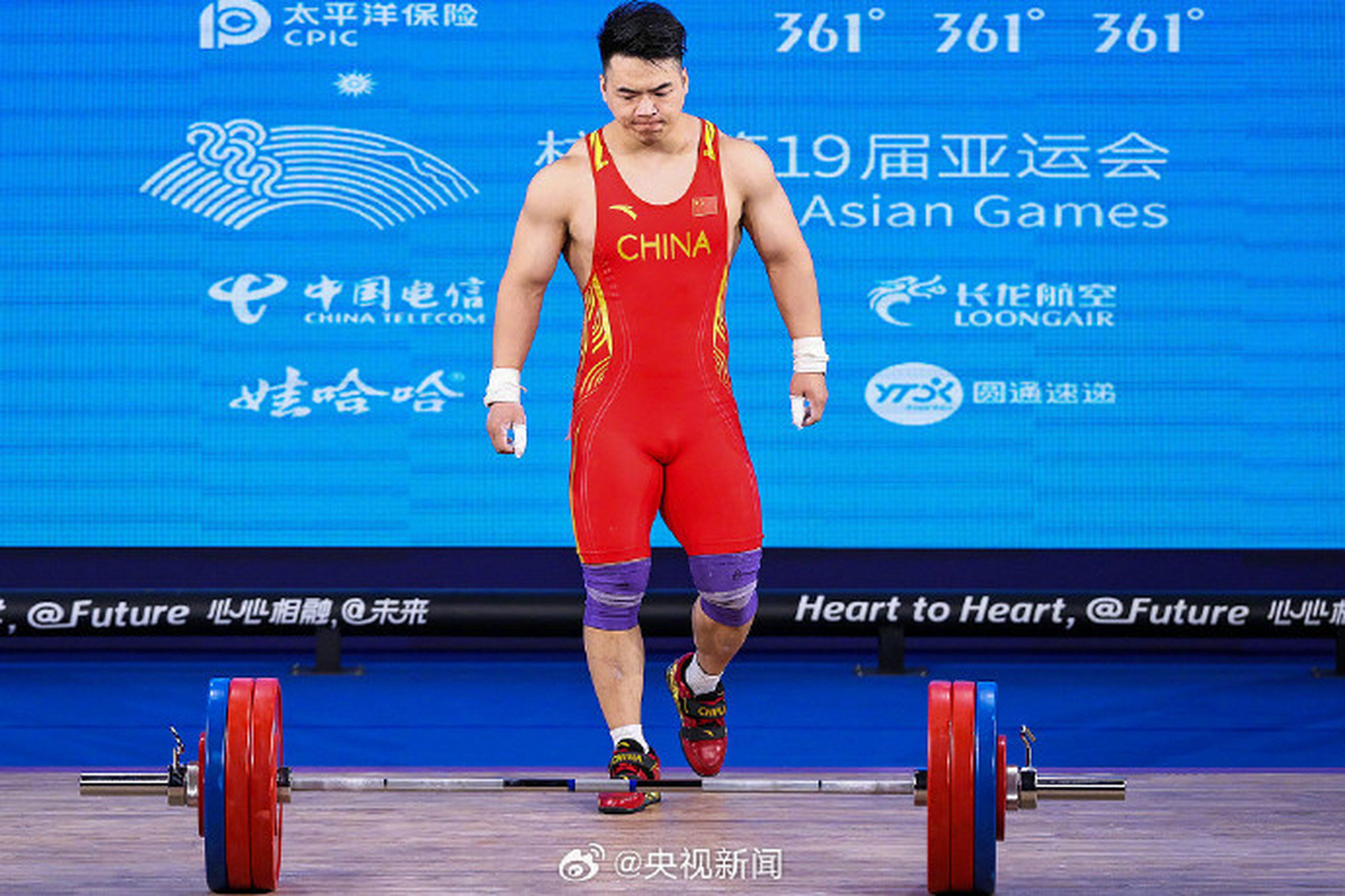 田涛举重男子96公斤级夺金  杭州第19届亚运会:中国选手田涛斩获举重